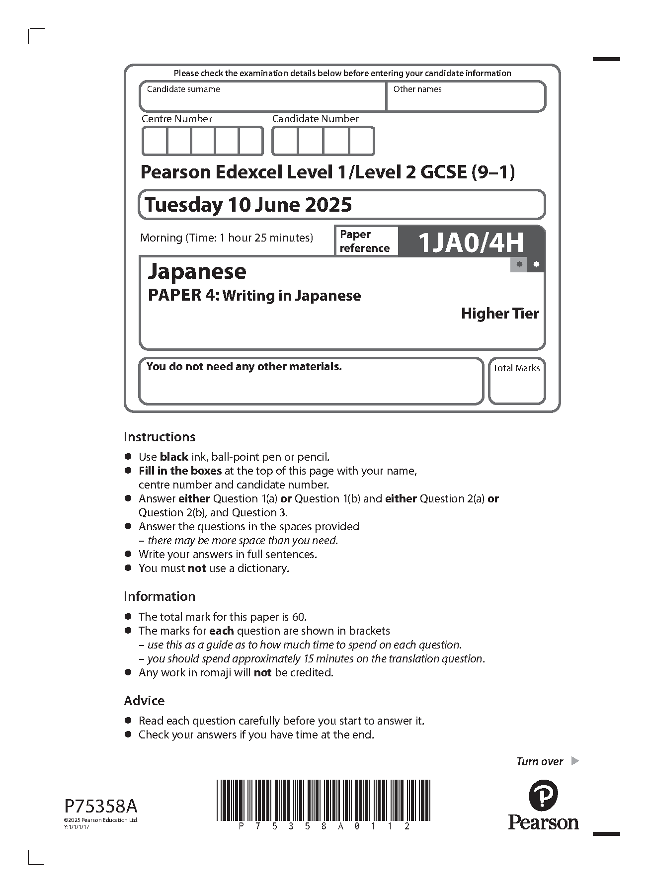 Pearson Edexcel GCSE Japanese Paper 4H 2025 Question Paper IMG-1