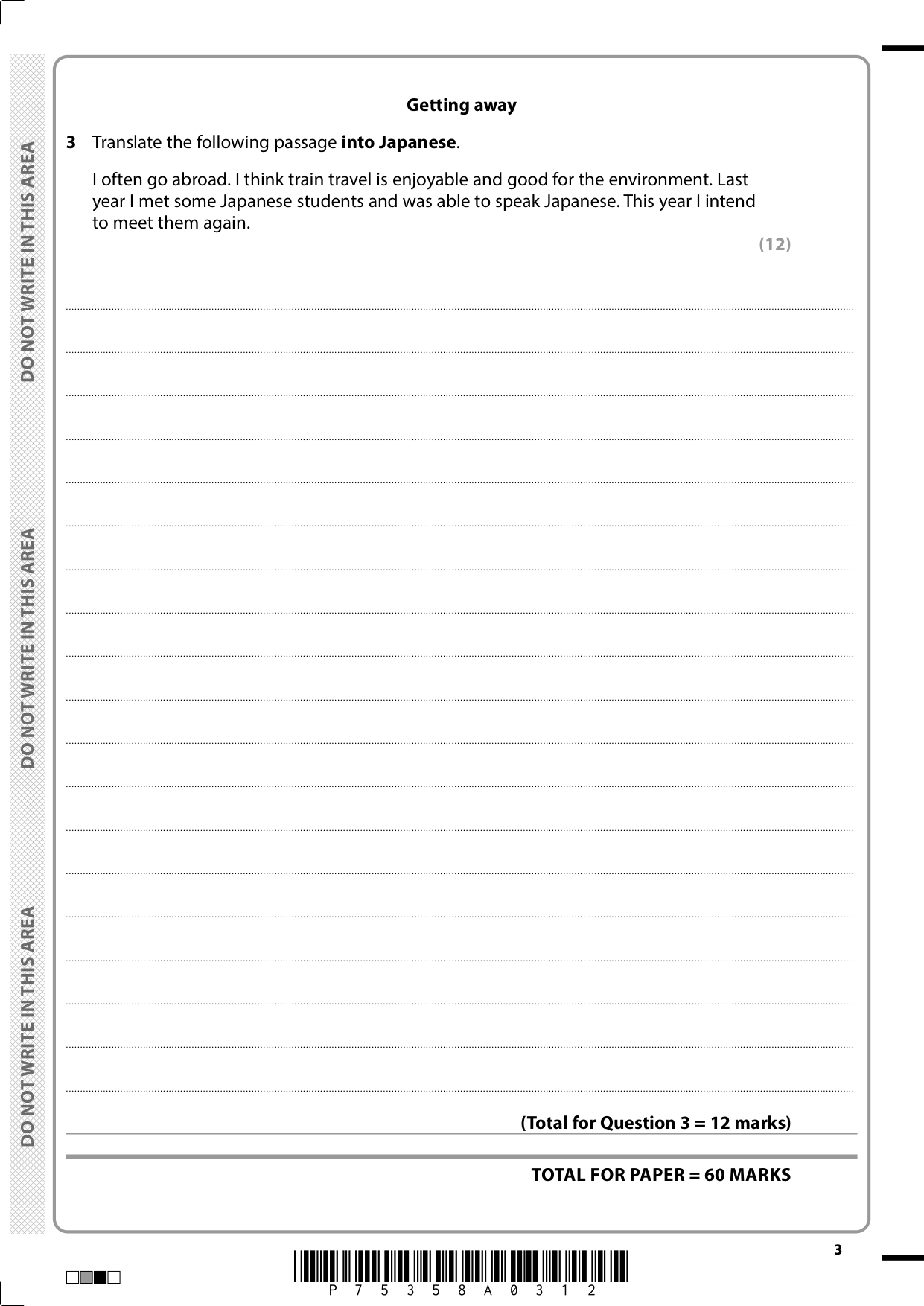 Pearson Edexcel GCSE Japanese Paper 4H 2025 Question Paper IMG-3
