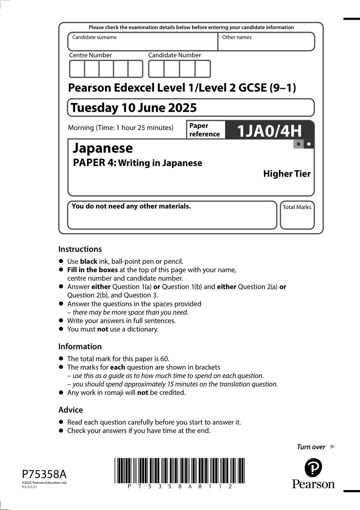 Pearson Edexcel GCSE Japanese Paper 4H 2025 Question Paper