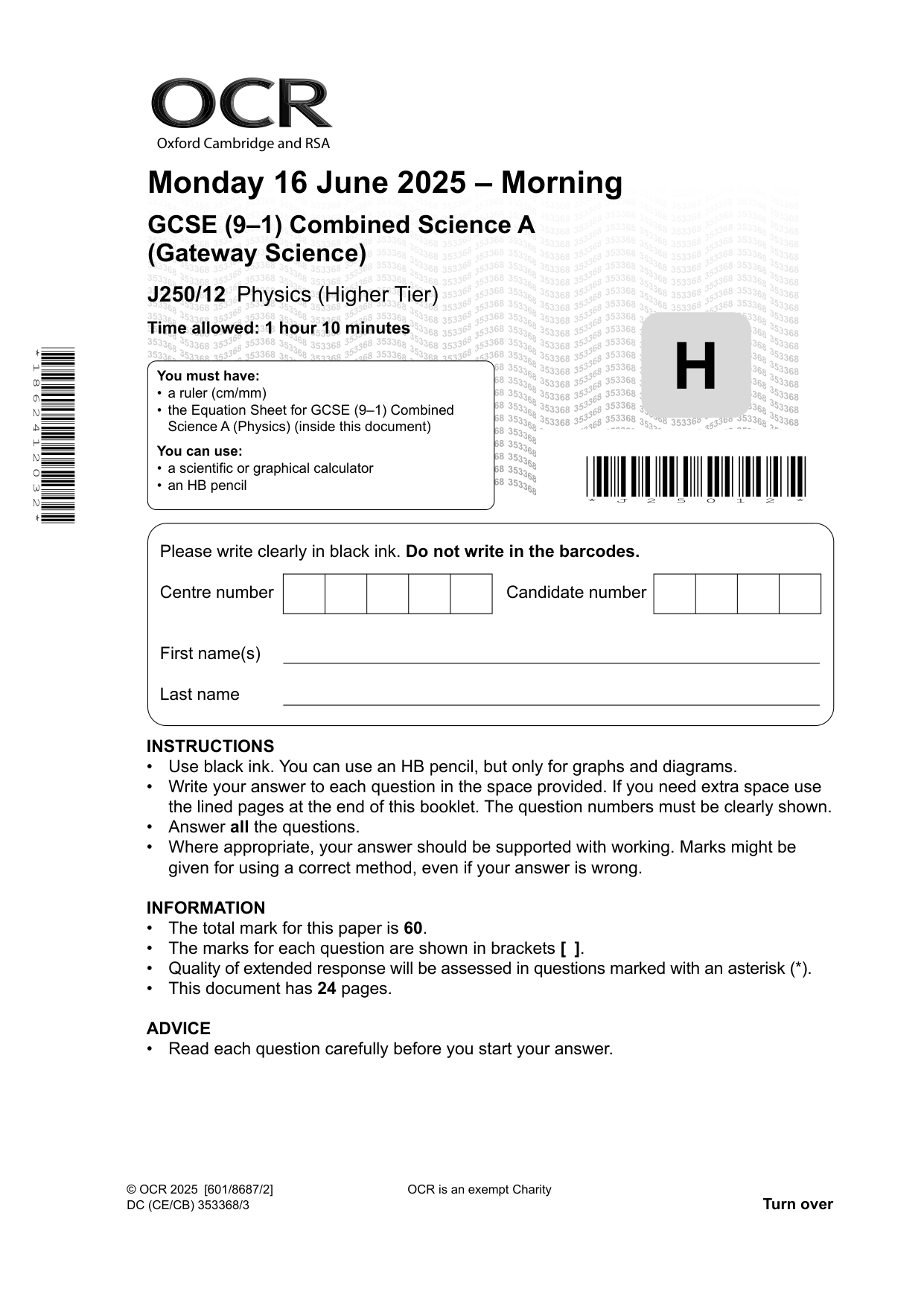 OCR GCSE Combined Science Physics Paper 12 2025 QP