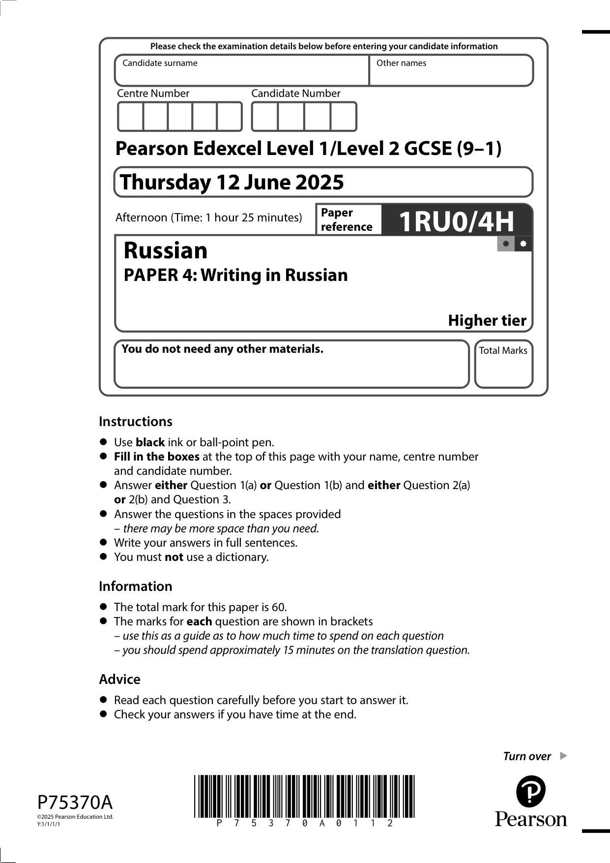 Pearson Edexcel GCSE Russian Paper 4H 2025 Question Paper
