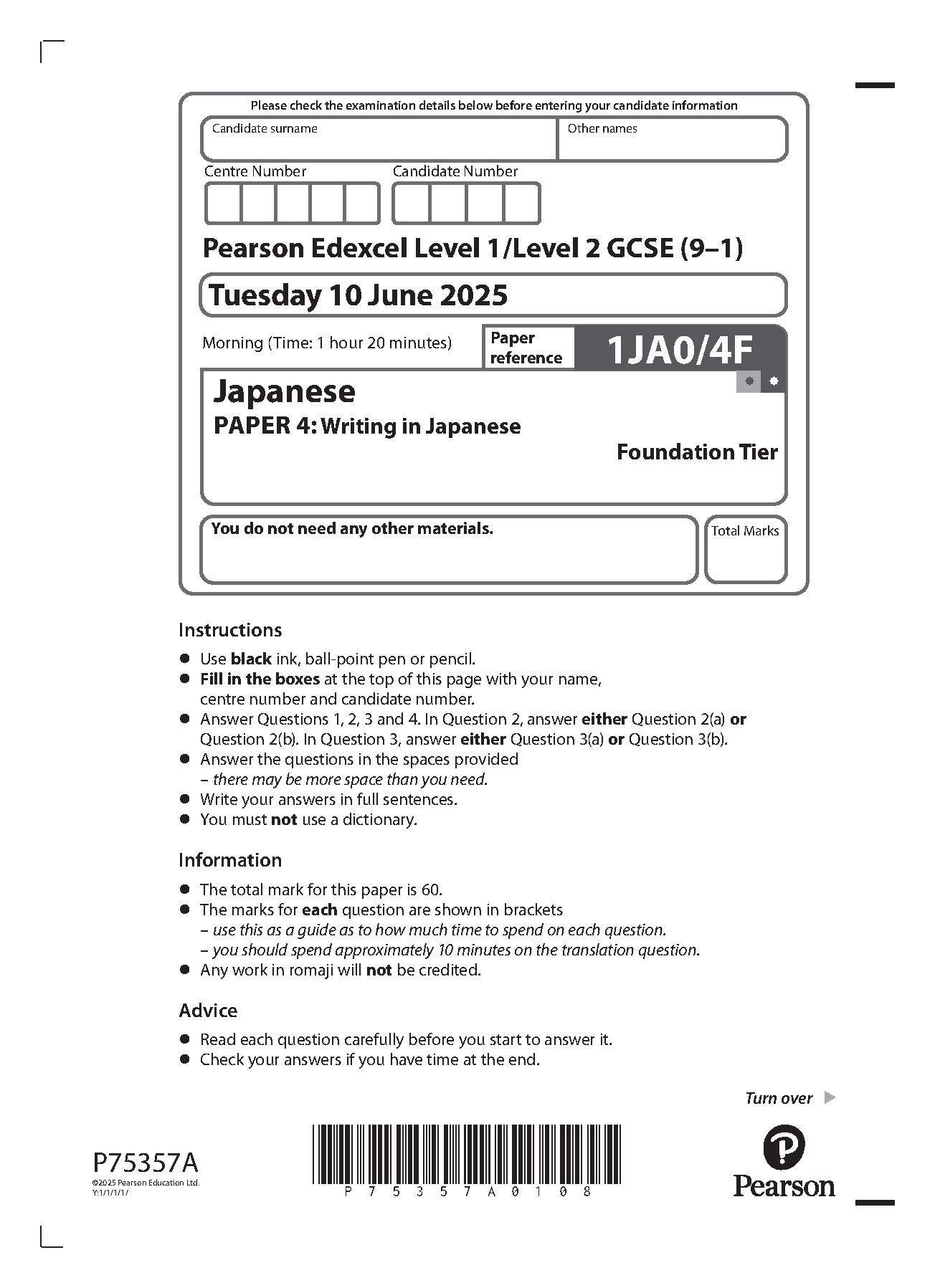 Pearson Edexcel GCSE Japanese Paper 4 2025 Question Paper IMG-1