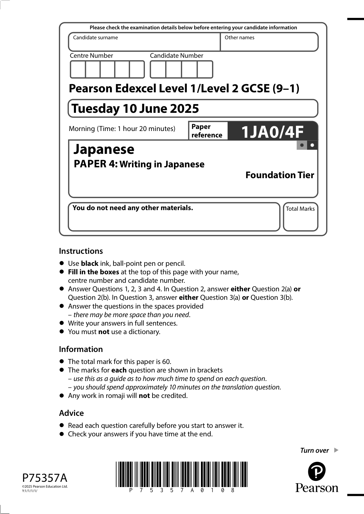 Pearson Edexcel GCSE Japanese Paper 4 2025 Question Paper