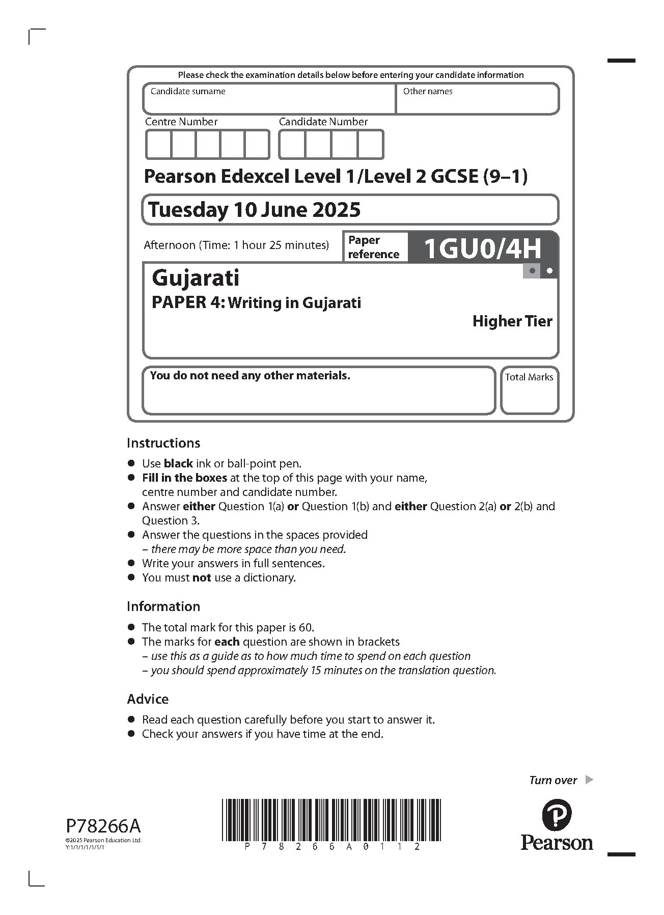 Pearson Edexcel GCSE Gujarati Paper 4H 2025  Question Paper