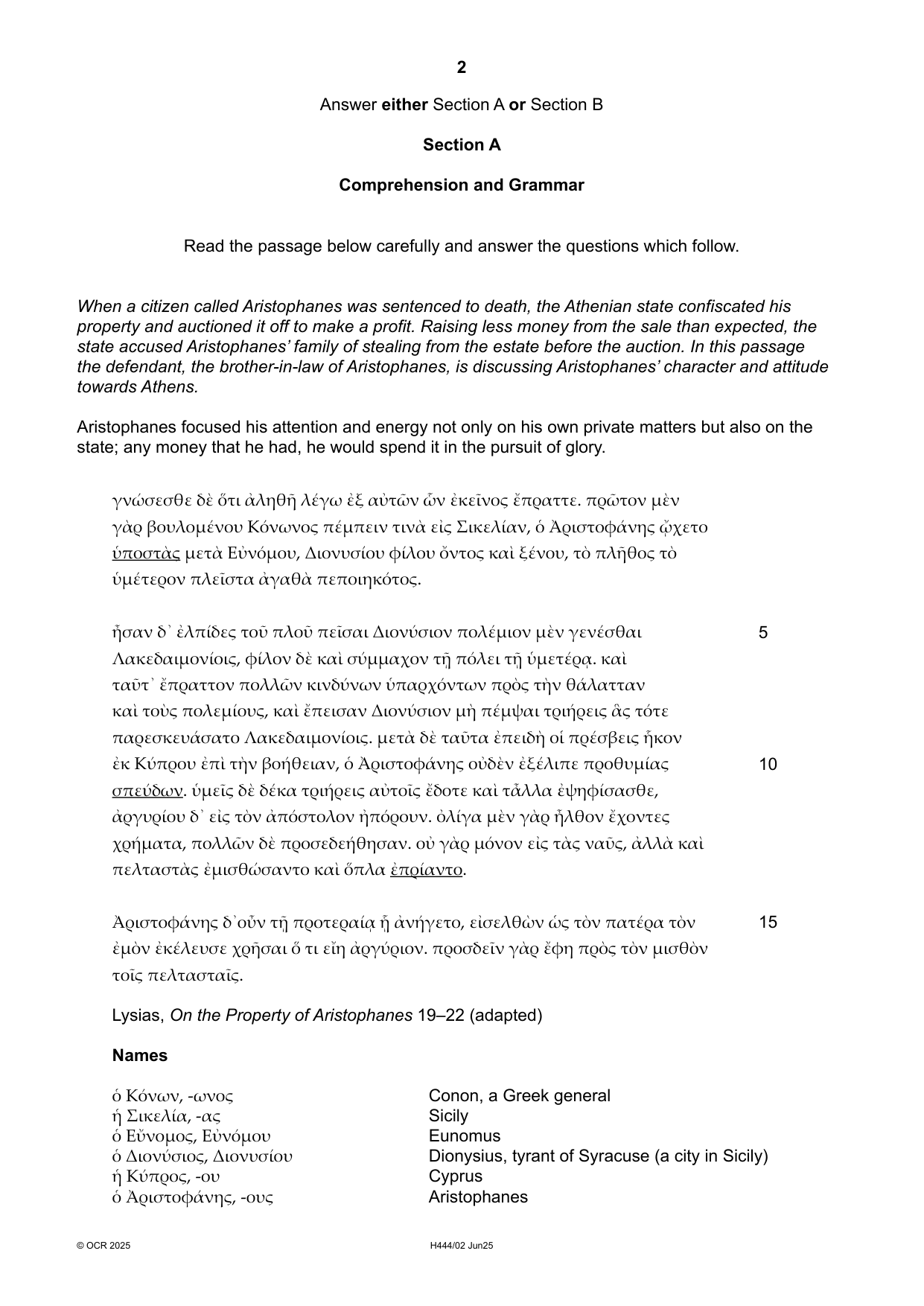 OCR A Level Classical Greek Paper 2 Question Paper