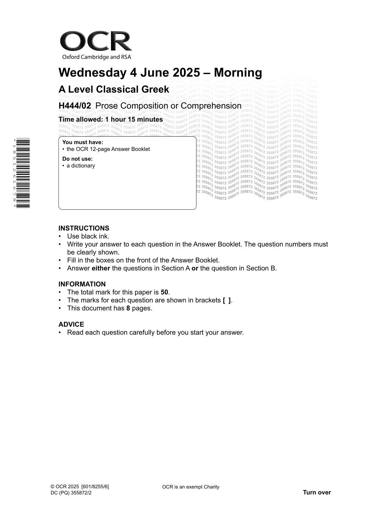 OCR A Level Classical Greek Paper 2 Question Paper