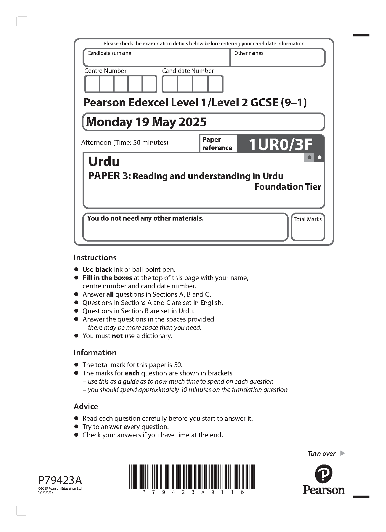 Pearson Edexcel GCSE Urdu Paper 3F 2025 Question Paper IMG-1