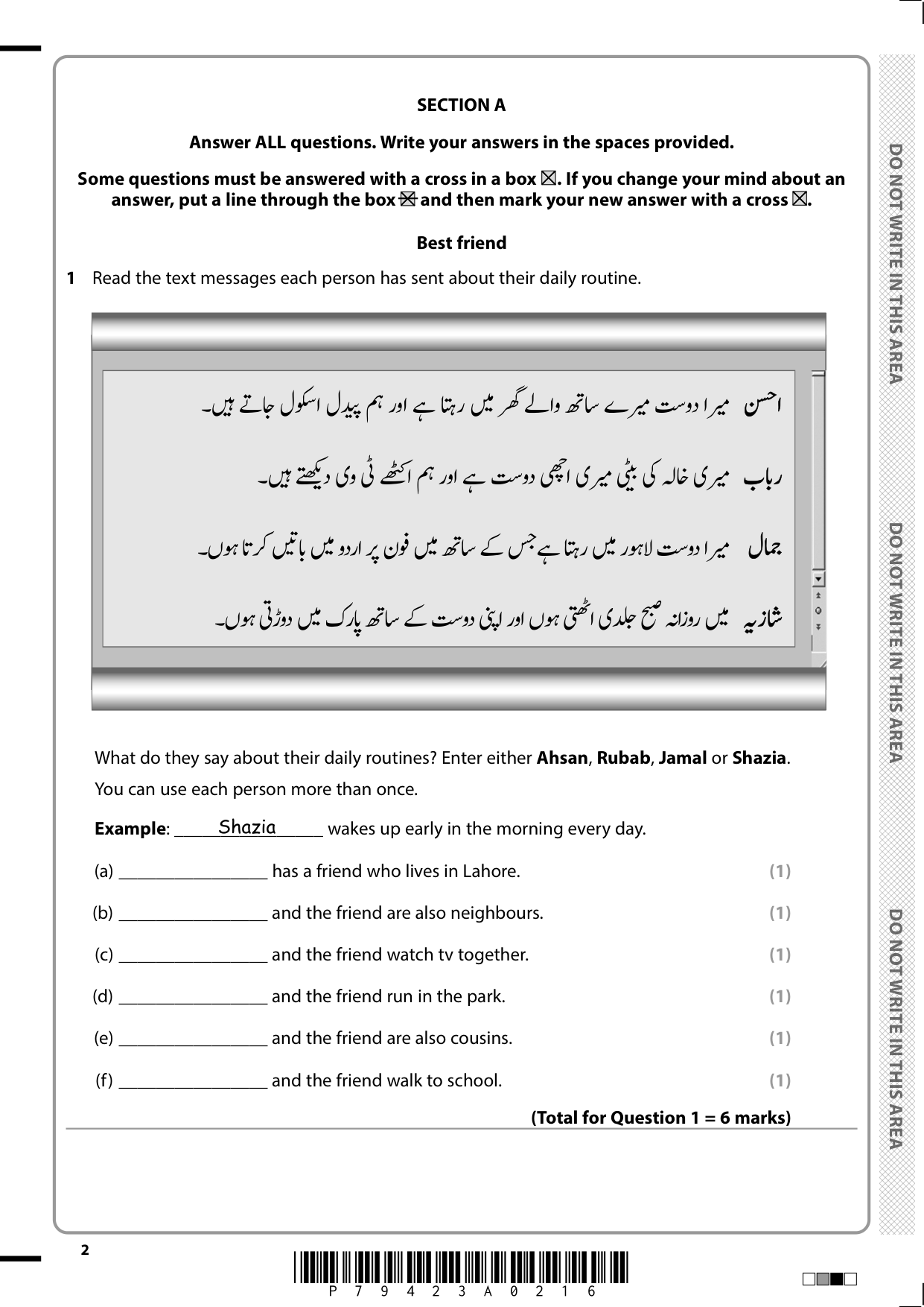 Pearson Edexcel GCSE Urdu Paper 3F 2025 Question Paper