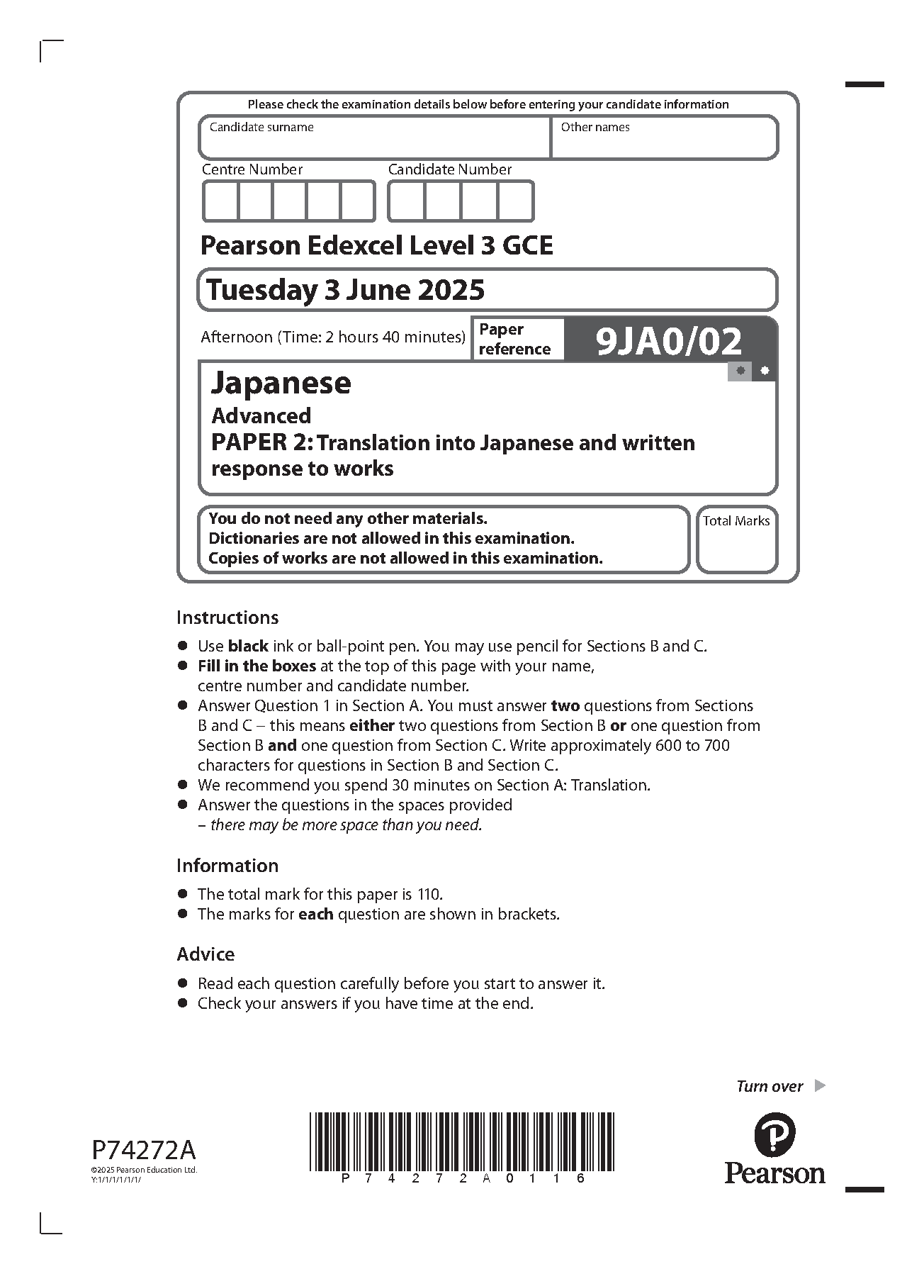 Pearson Edexcel A Level Japanese Paper 2 2025 Question Paper IMG-1