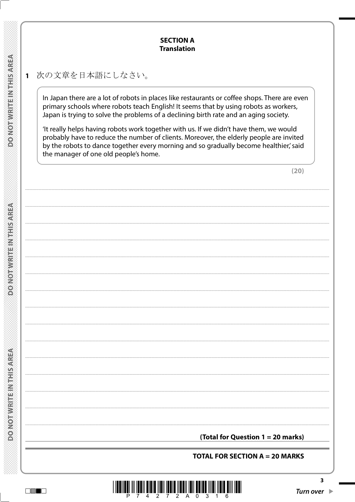 Pearson Edexcel A Level Japanese Paper 2 2025 Question Paper IMG-3