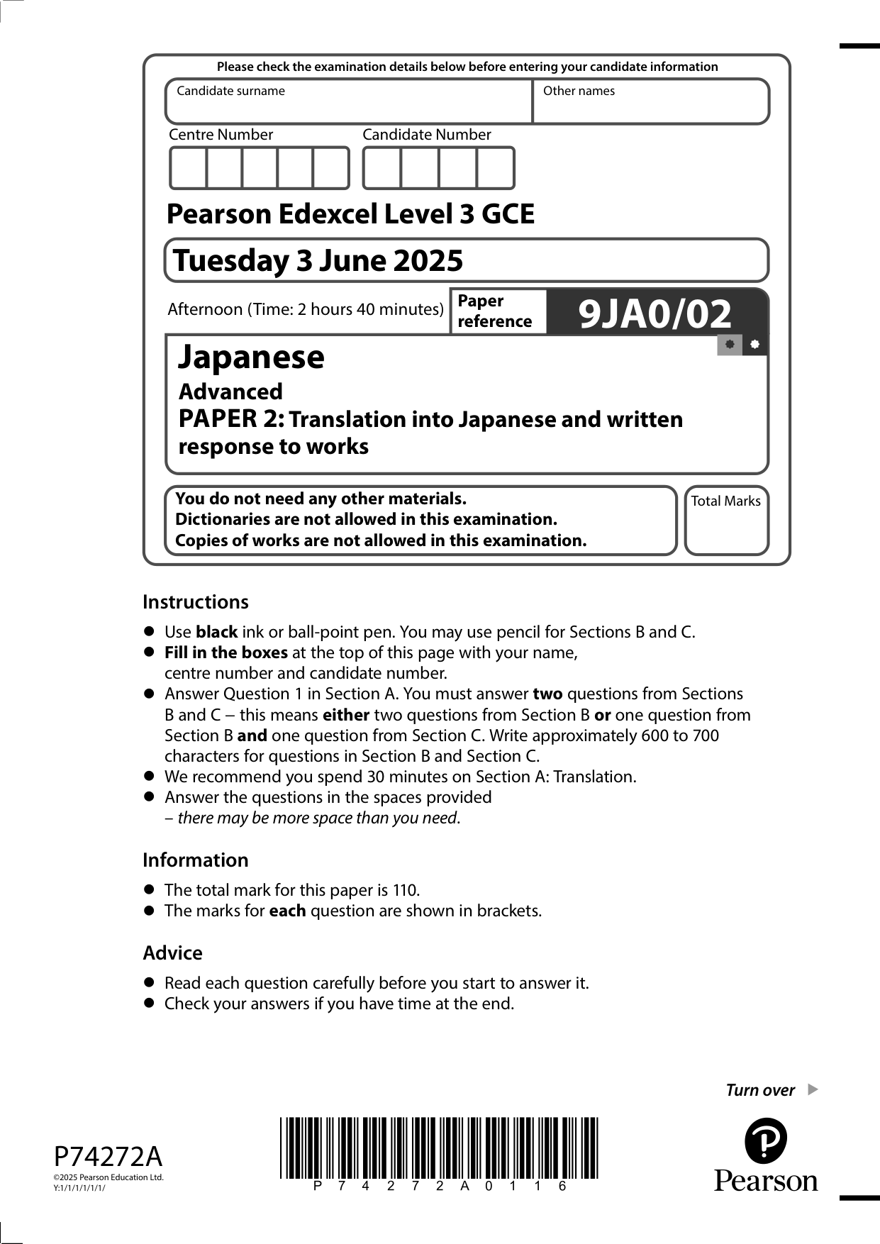 Pearson Edexcel A Level Japanese Paper 2 2025 Question Paper