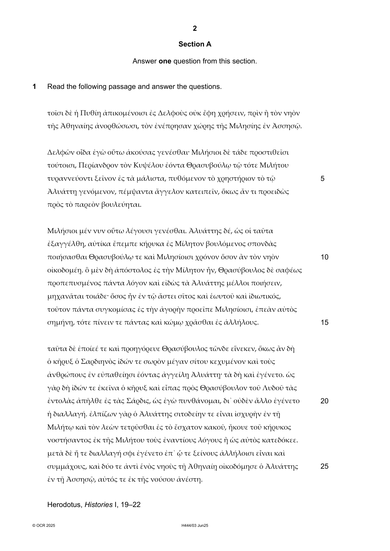 OCR A Level Classical Greek Paper 3 Question Paper