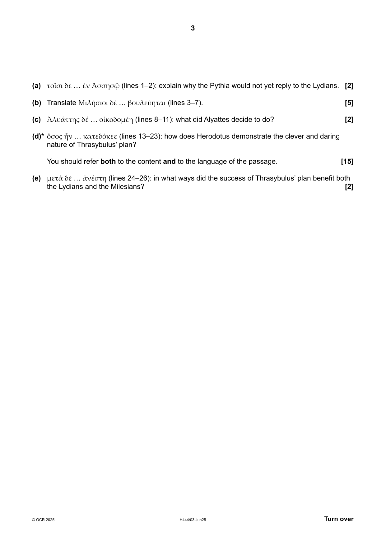 OCR A Level Classical Greek Paper 3 Question Paper IMG-3