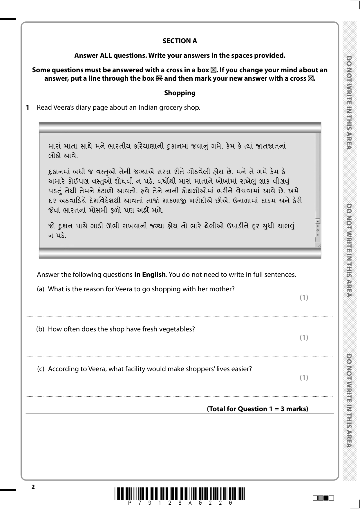 Pearson Edexcel GCSE Gujarati Paper 3H 2025 Question Paper