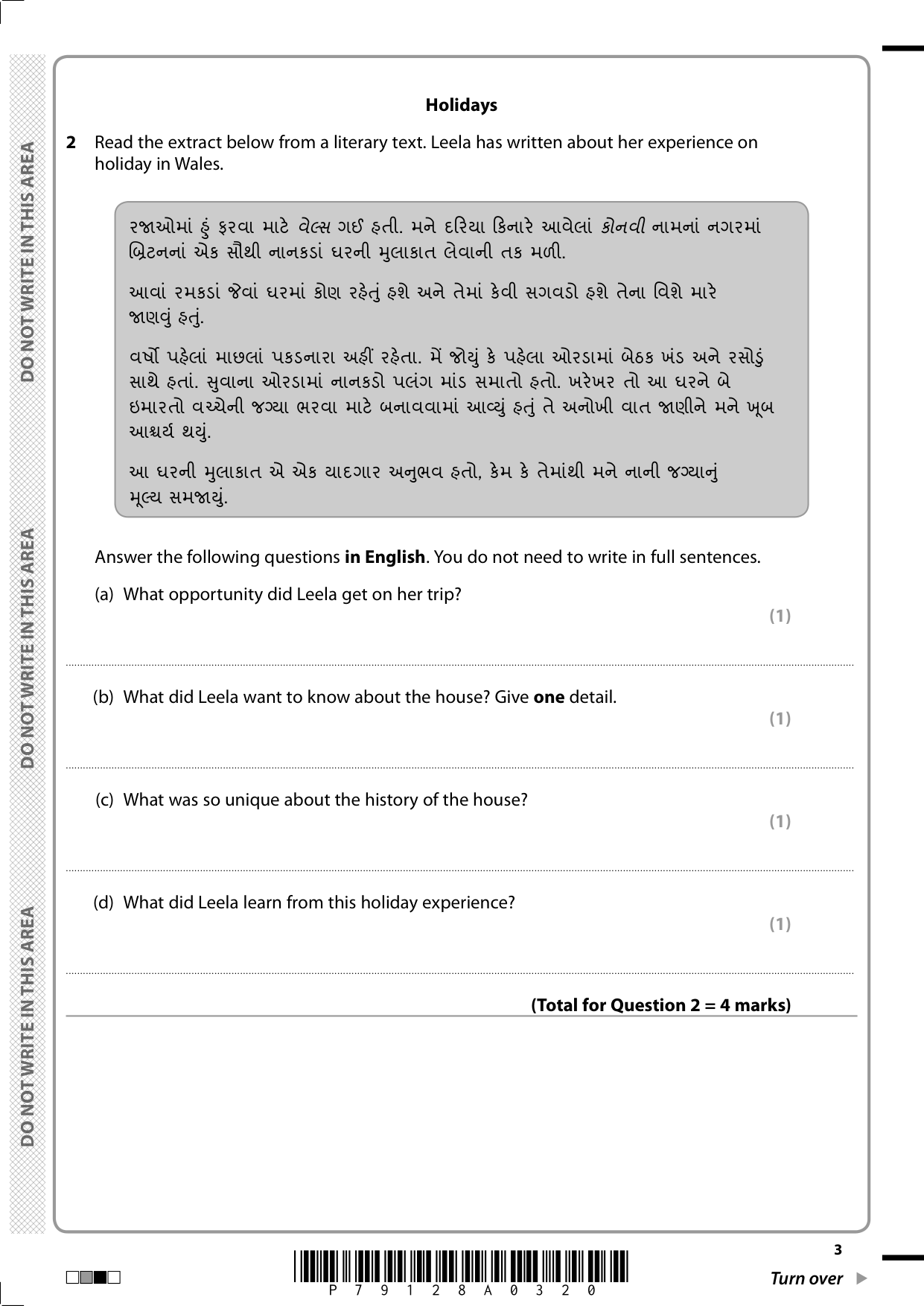 Pearson Edexcel GCSE Gujarati Paper 3H 2025 Question Paper IMG-3
