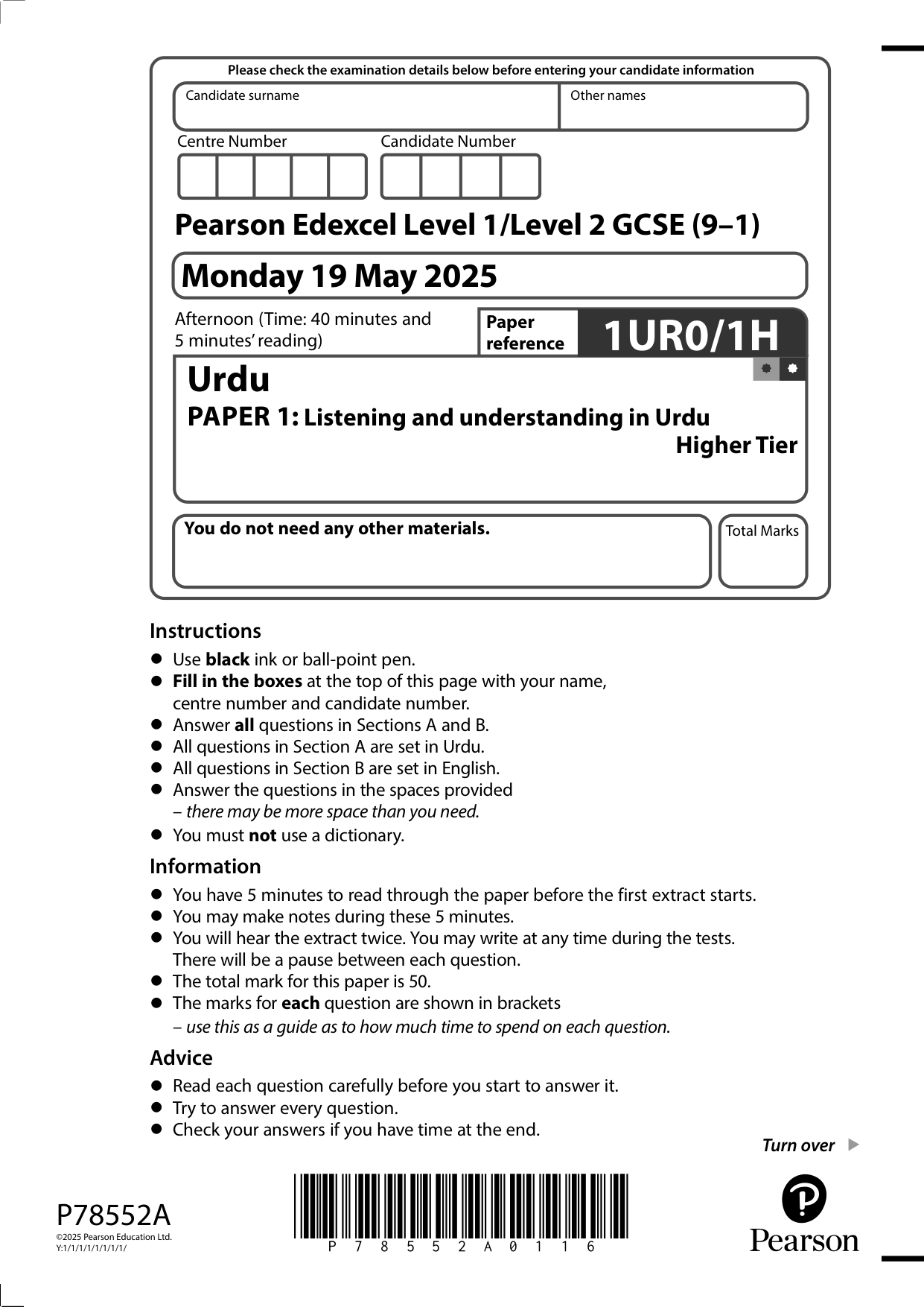 Pearson Edexcel GCSE Urdu Paper 1h 2025 Question Paper