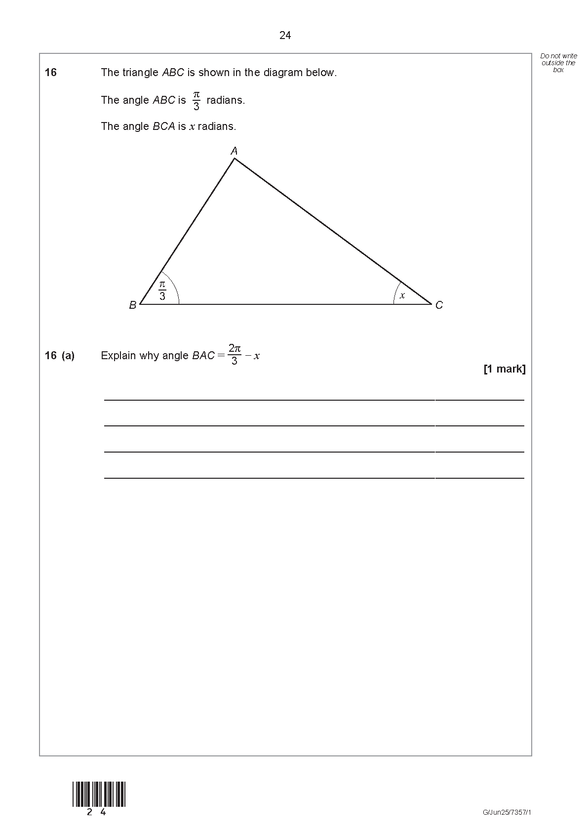 AQA A Level Mathematics Paper 1 2025 QP IMG-1