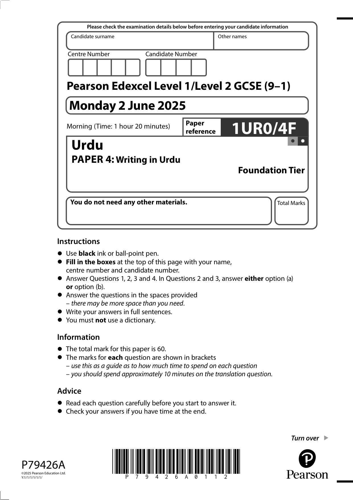 Pearson Edexcel GCSE Urdu Paper 4F 2025 Question Paper