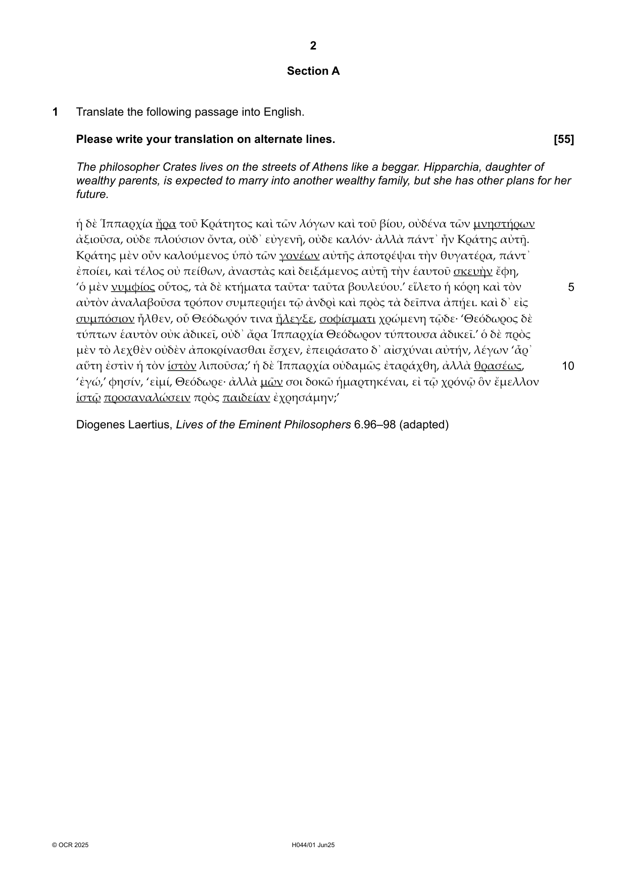 OCR AS Level Classical Greek Paper 1 Question Paper