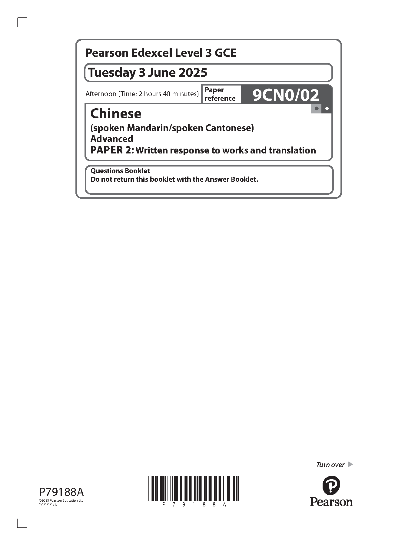 Pearson Edexcel A Level Chinese Paper 2 2025 Question Paper IMG-1