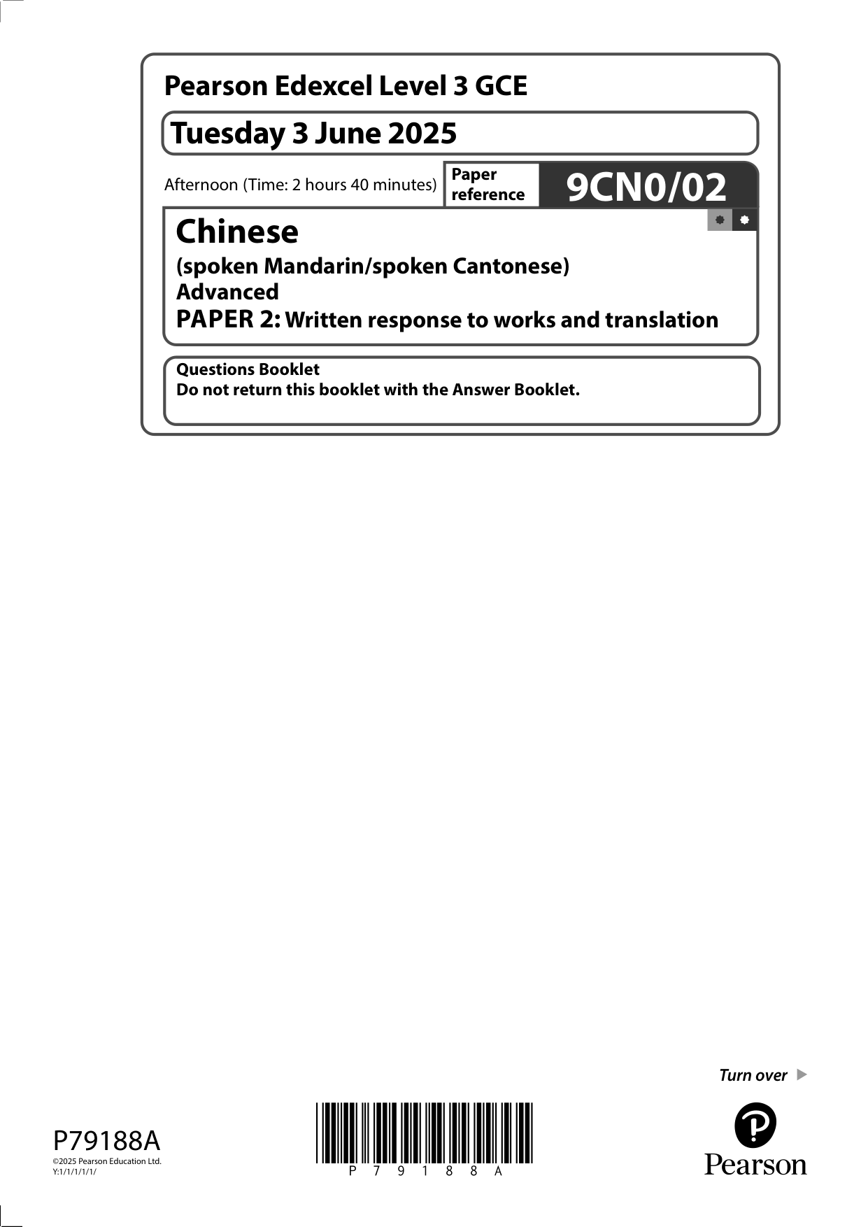 Pearson Edexcel A Level Chinese Paper 2 2025 Question Paper