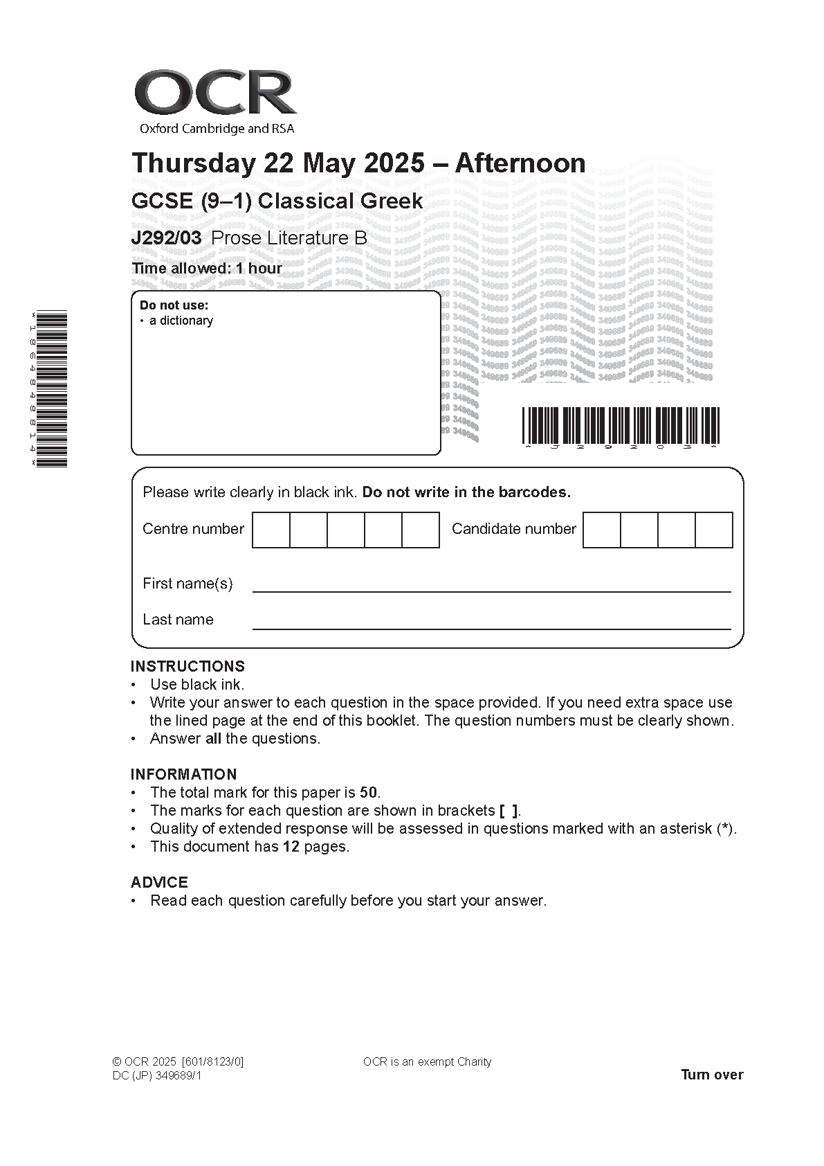 OCR GCSE Classical Greek Paper 3 2025 Question Paper IMG-1