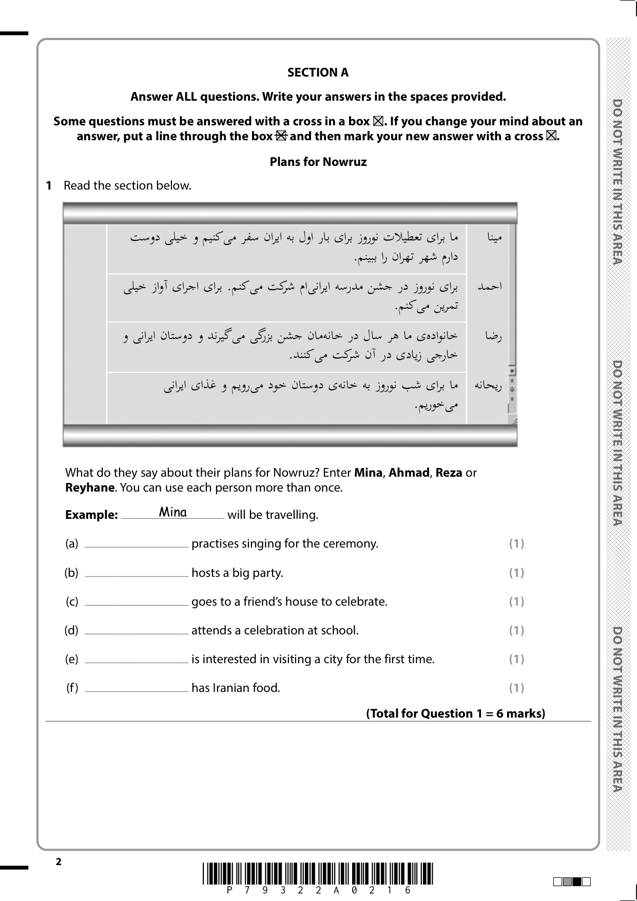 Pearson Edexcel GCSE Persian Paper 3F 2025 Question Paper