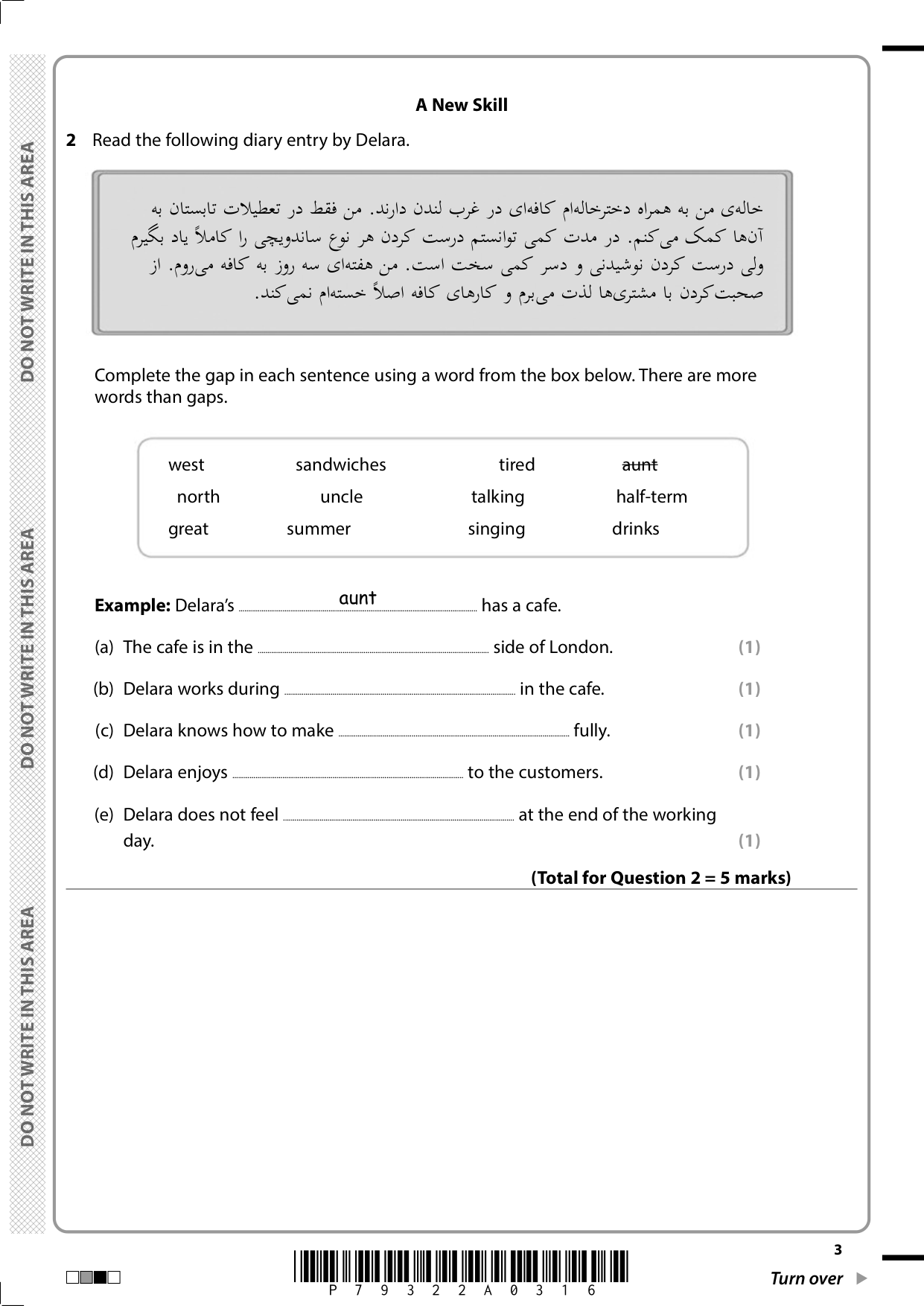 Pearson Edexcel GCSE Persian Paper 3F 2025 Question Paper IMG-3