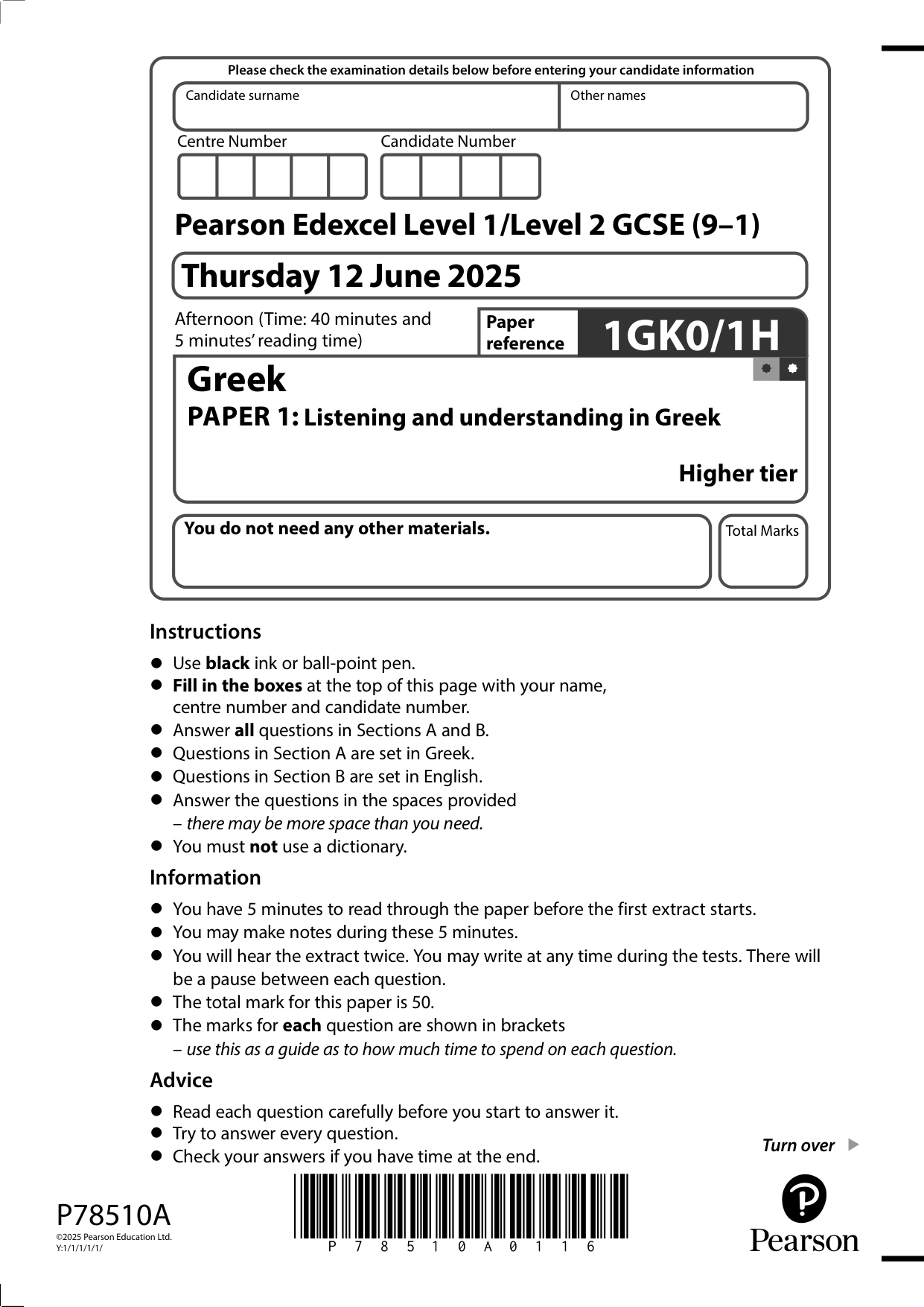 Pearson Edexcel GCSE Greek Paper 1H 2025 Question Paper PDF