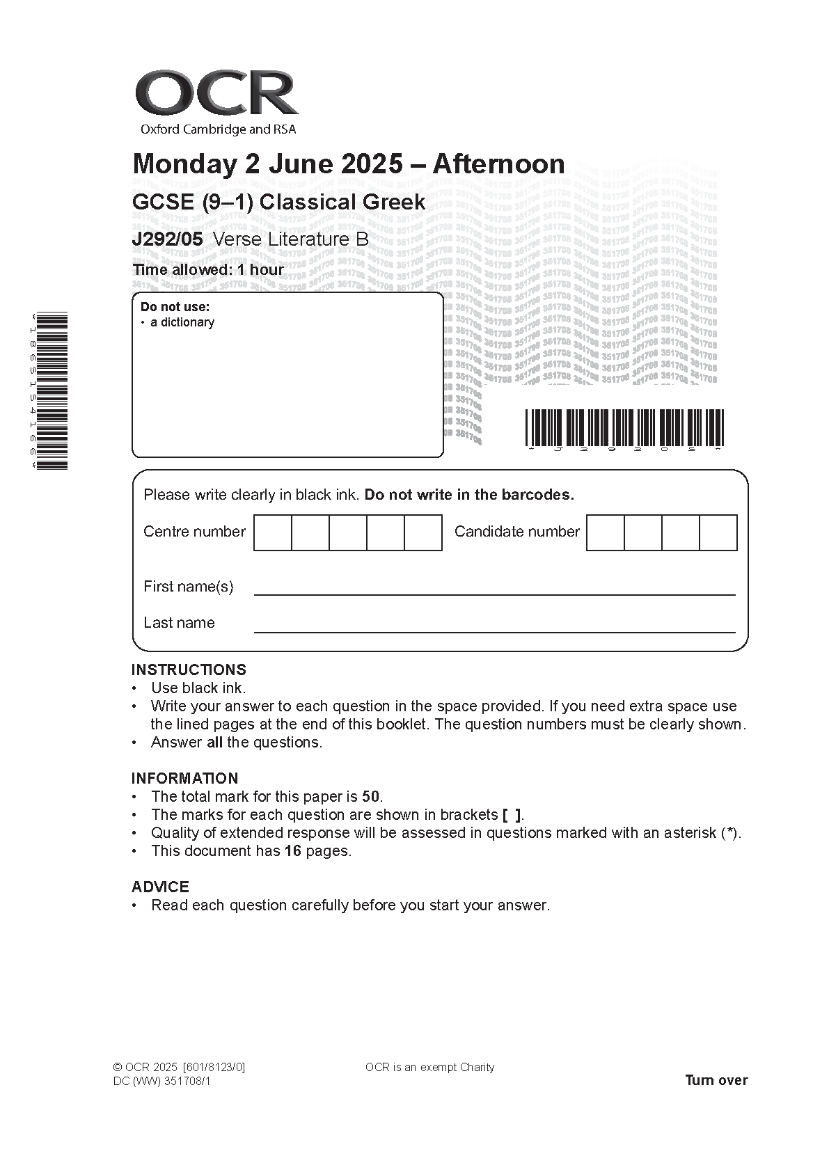 OCR GCSE Classical Greek Paper 5 2025 Question Paper IMG-1