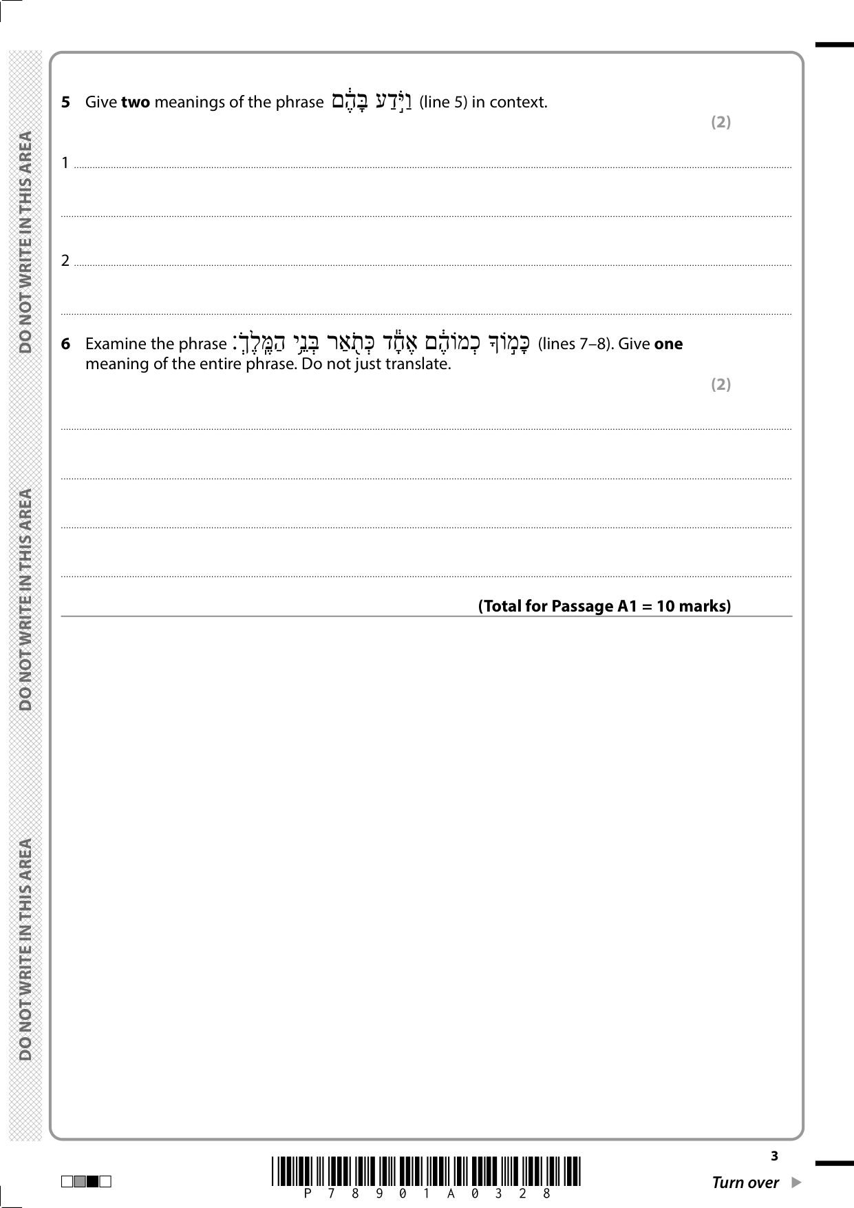 Pearson Edexcel GCSE Biblical Hebrew Paper 2 2025 Paper IMG-3