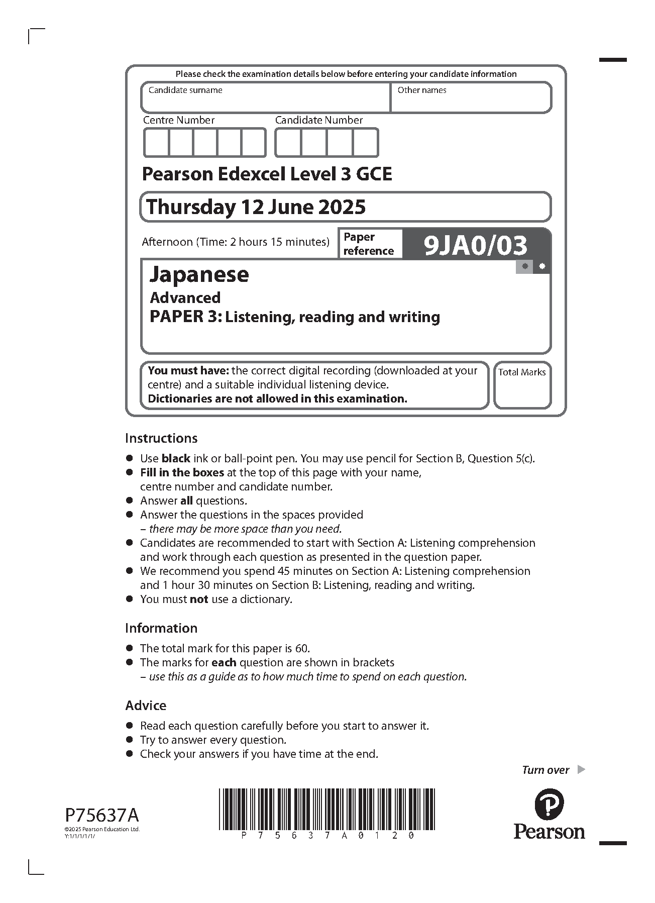 Pearson Edexcel A Level Japanese Paper 3 2025 Question Paper IMG-1