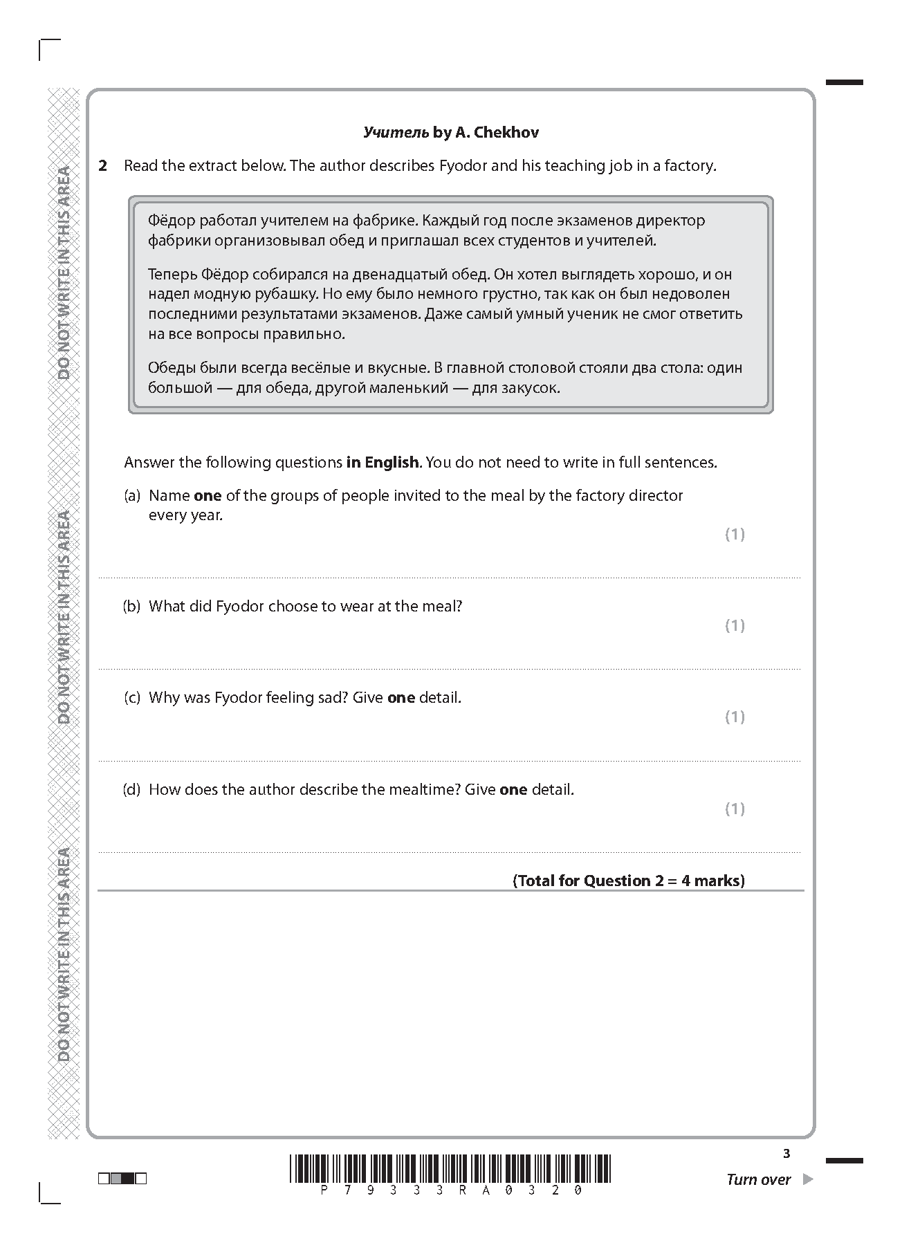 Pearson Edexcel GCSE Russian Paper 3H 2025 Question Paper IMG-1