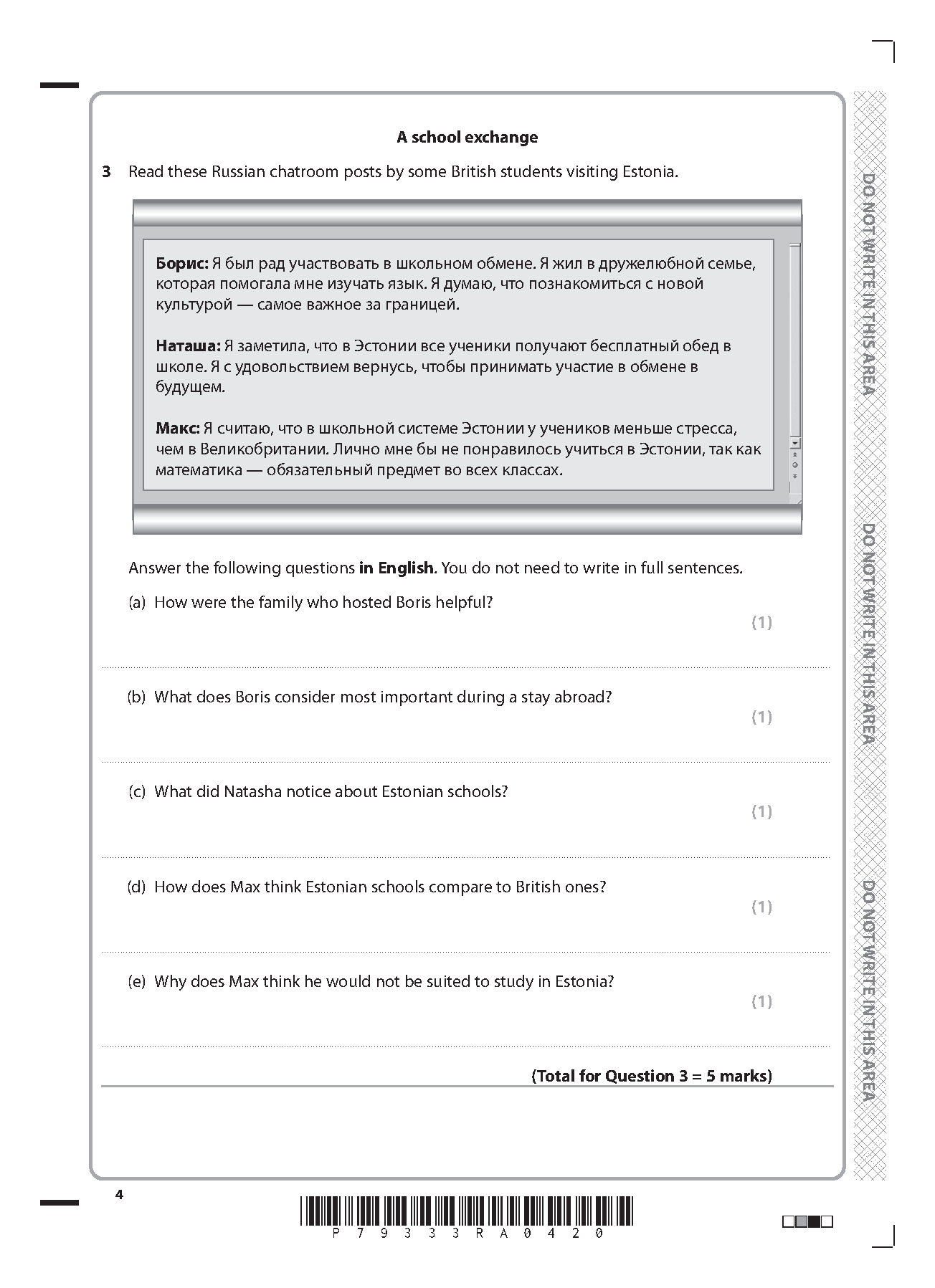 Pearson Edexcel GCSE Russian Paper 3H 2025 Question Paper