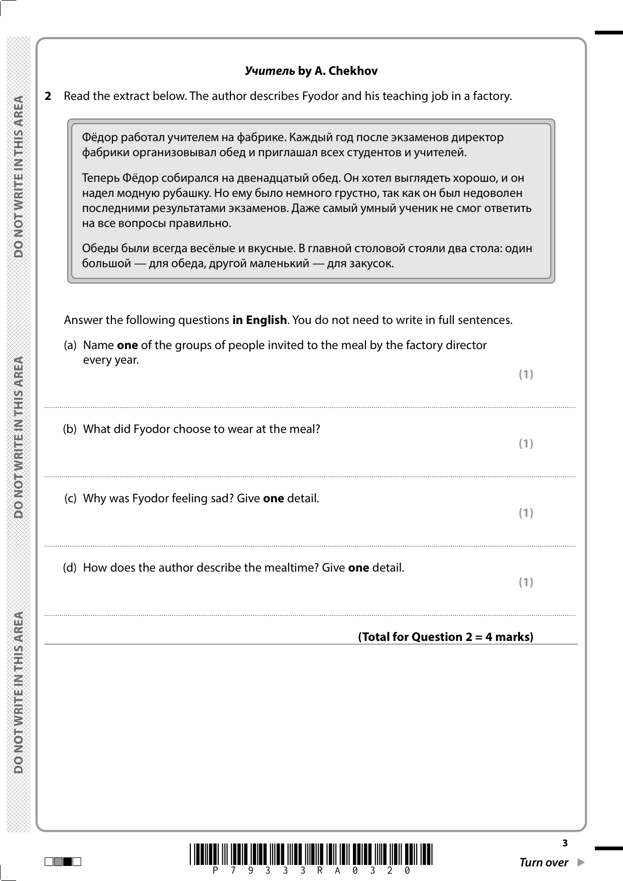Pearson Edexcel GCSE Russian Paper 3H 2025 Question Paper IMG-3