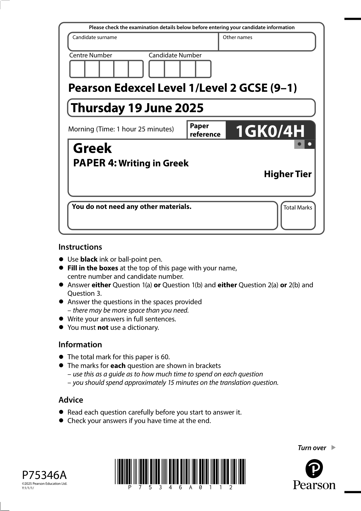 Pearson Edexcel GCSE Greek Paper 4H 2025 Question Paper PDF