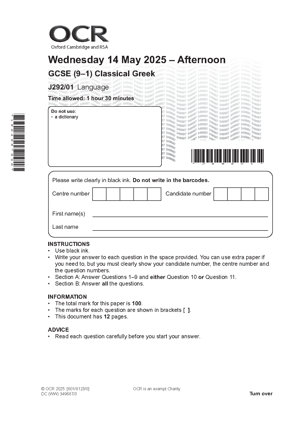 OCR GCSE Classical Greek Paper 1 2025 Question Paper IMG-1