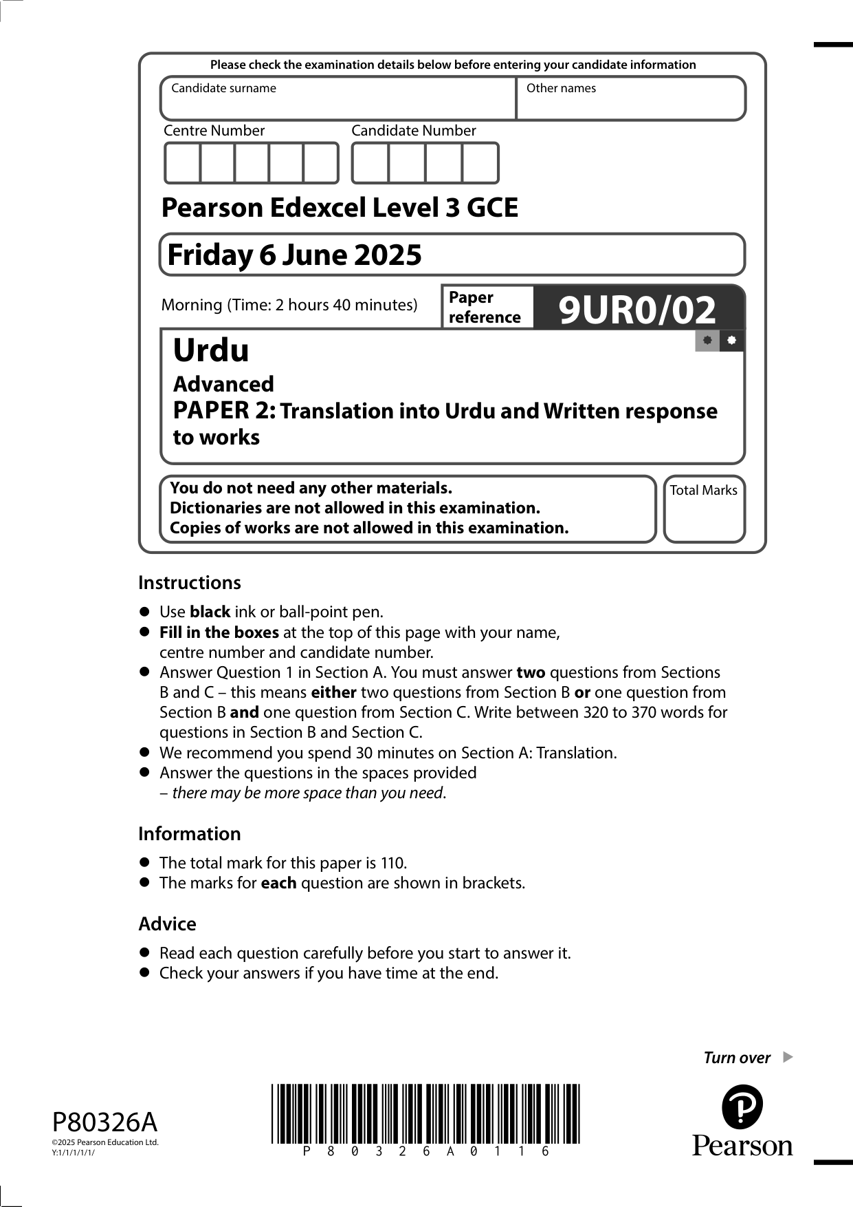 Pearson Edexcel A Level Urdu Paper 2 2025 Question Paper
