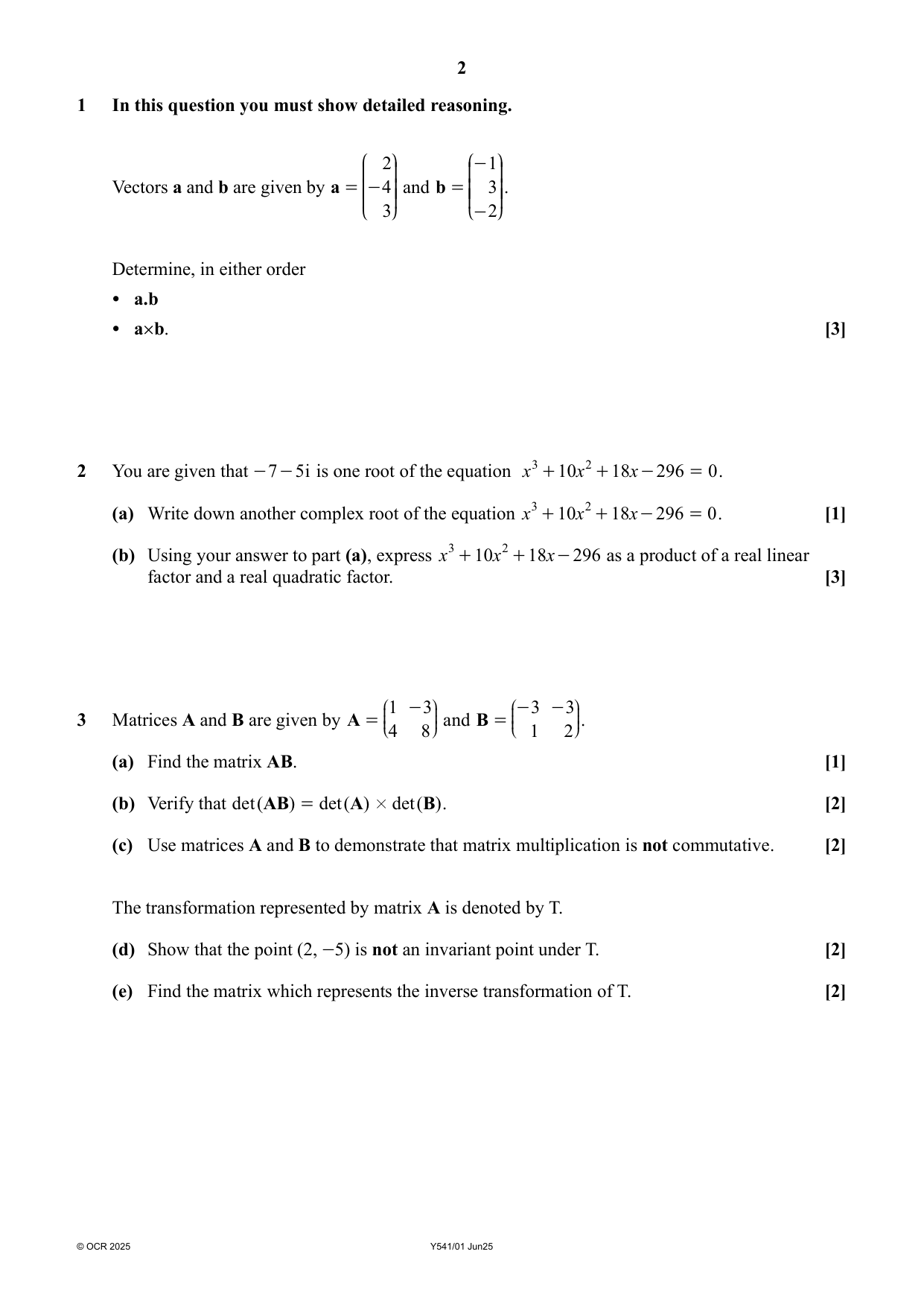 OCR A Level Further Mathematics A PureCore 2 Paper 1 2025 QP