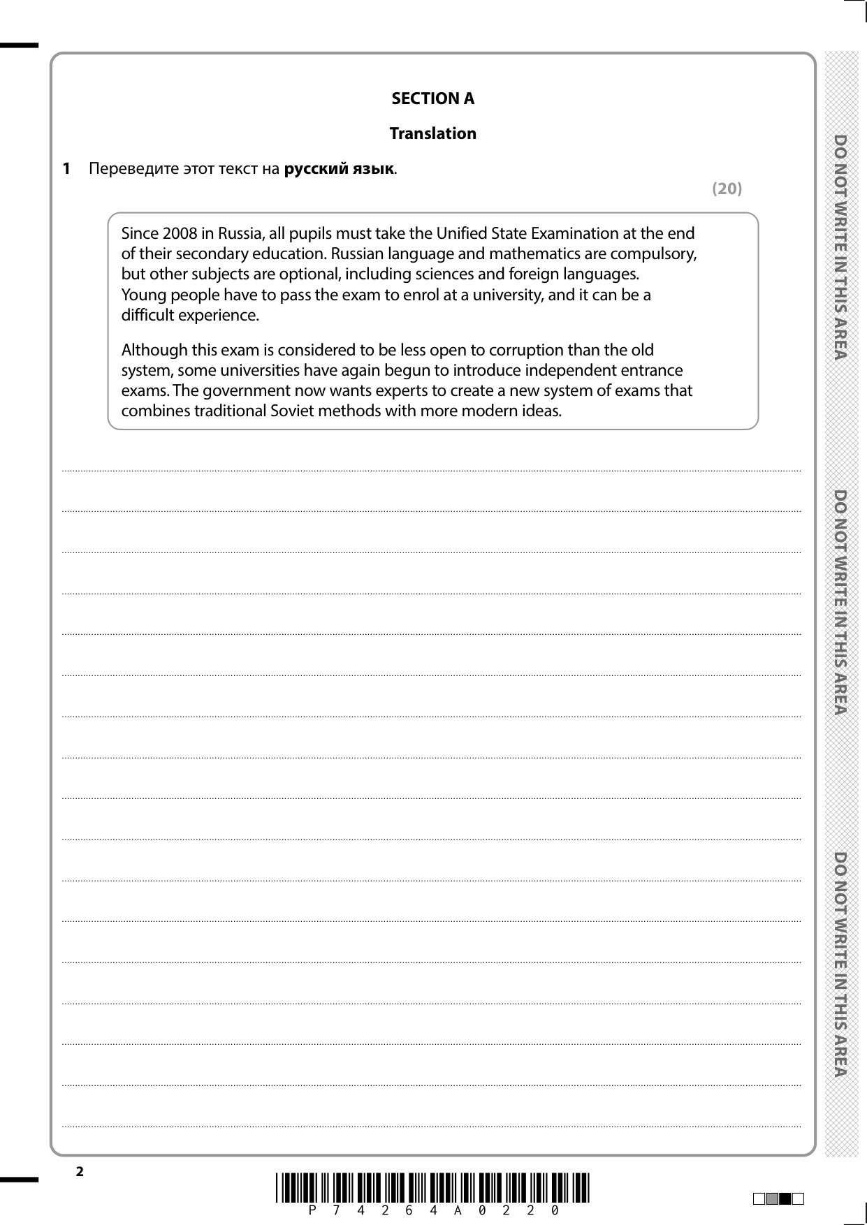 Pearson Edexcel A Level Russian Paper 2 2025 Question Paper