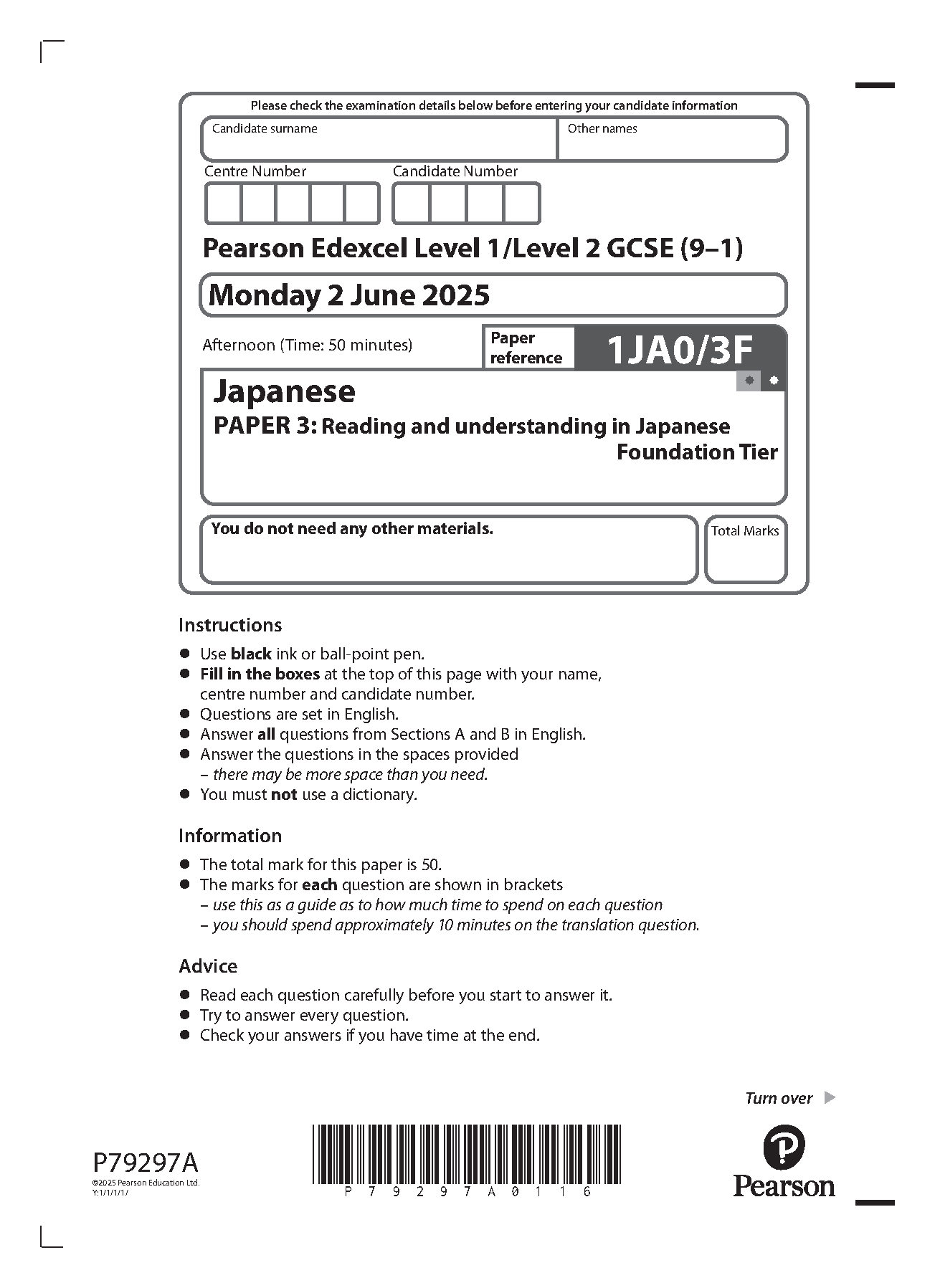 Pearson Edexcel GCSE Japanese Paper 3F 2025 Question Paper IMG-1