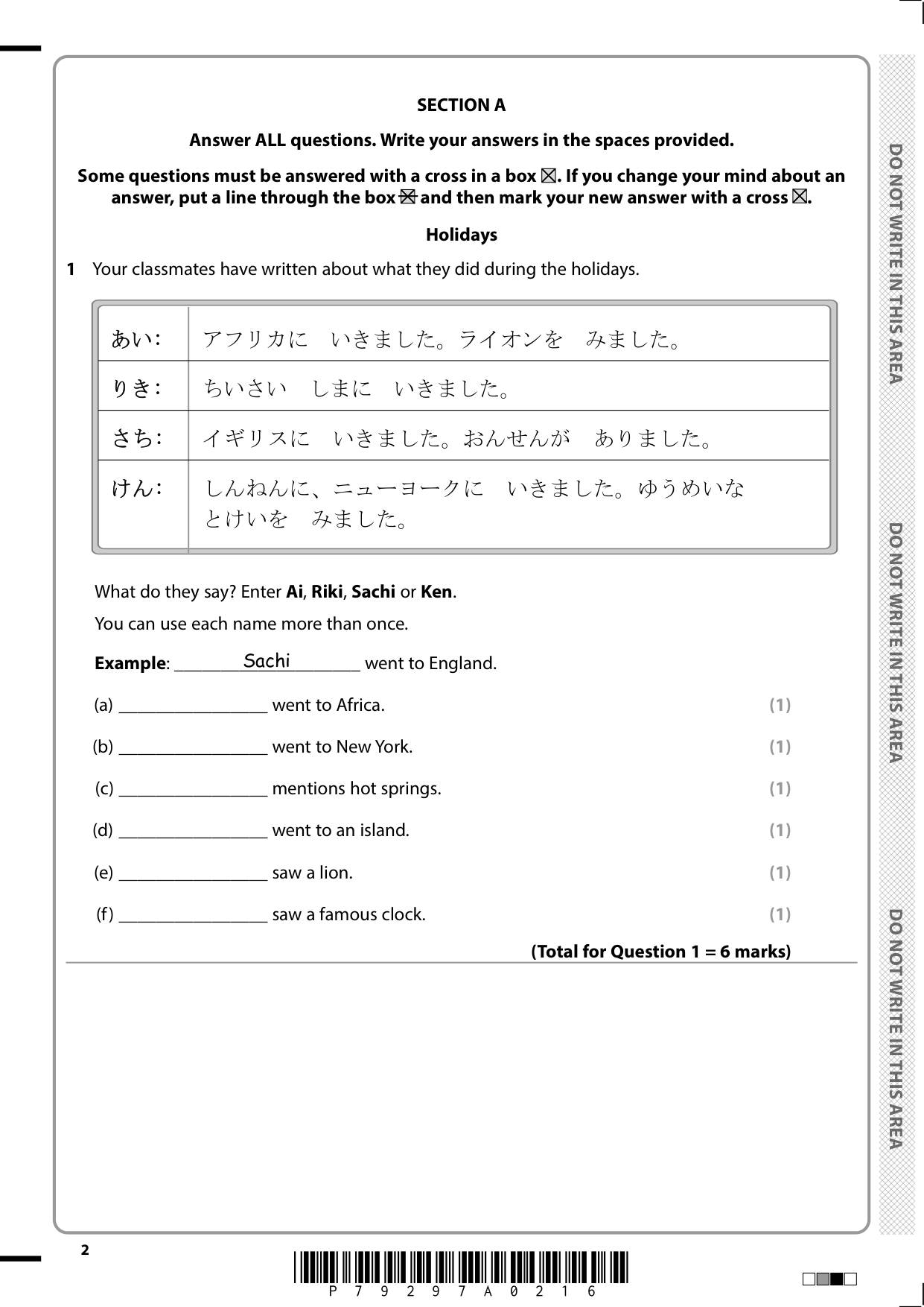 Pearson Edexcel GCSE Japanese Paper 3F 2025 Question Paper