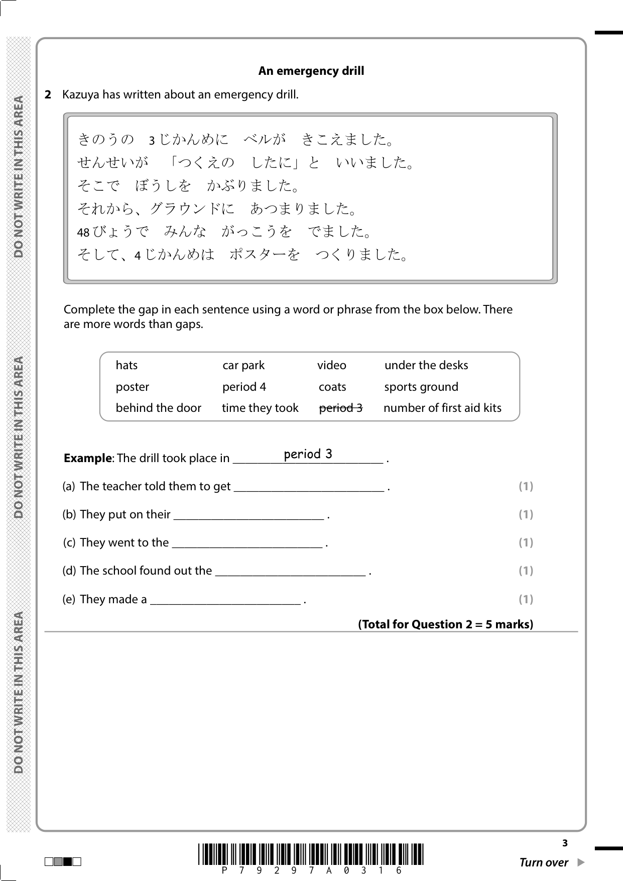 Pearson Edexcel GCSE Japanese Paper 3F 2025 Question Paper IMG-3