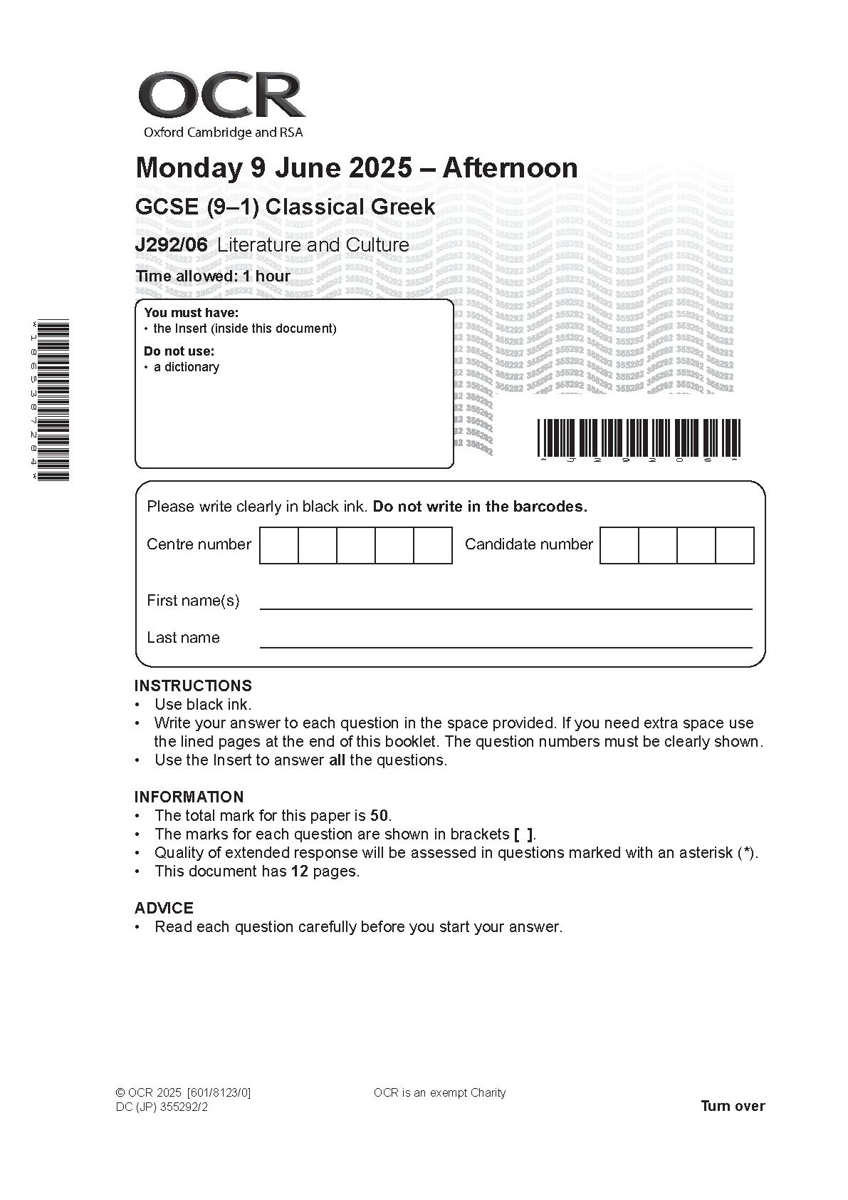 OCR GCSE Classical Greek Paper 6 2025 Question Paper IMG-1