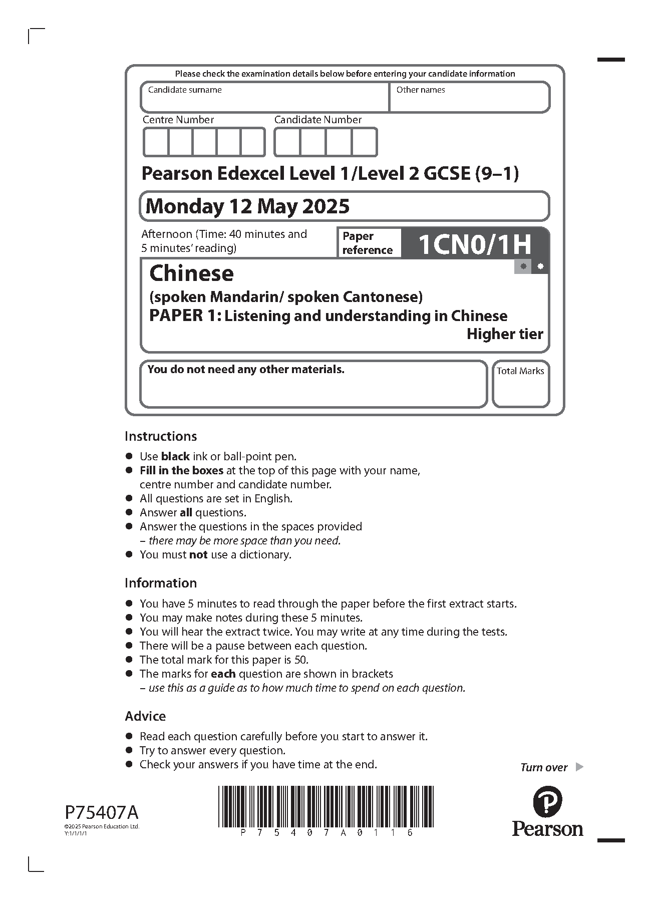 Pearson Edexcel GCSE Chinese Paper 1H 2025 Question Paper IMG-1