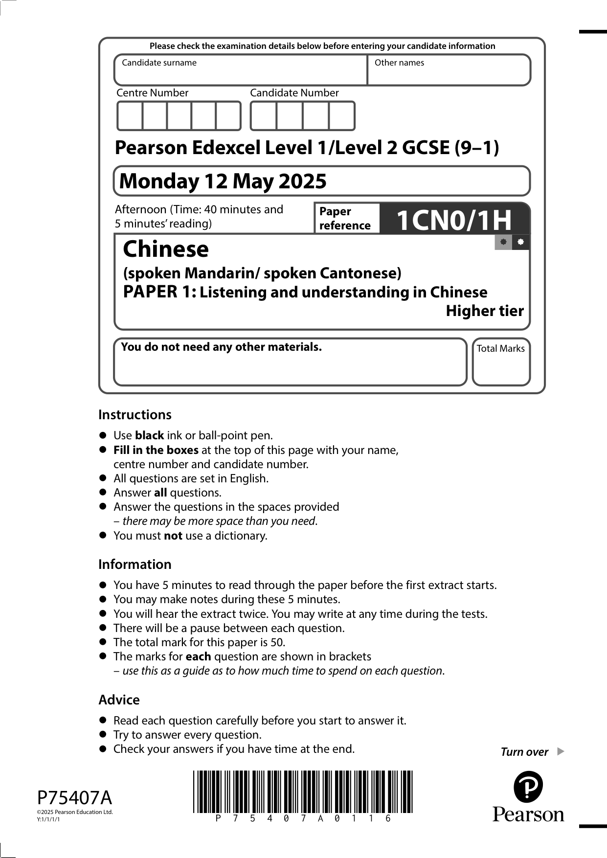 Pearson Edexcel GCSE Chinese Paper 1H 2025 Question Paper