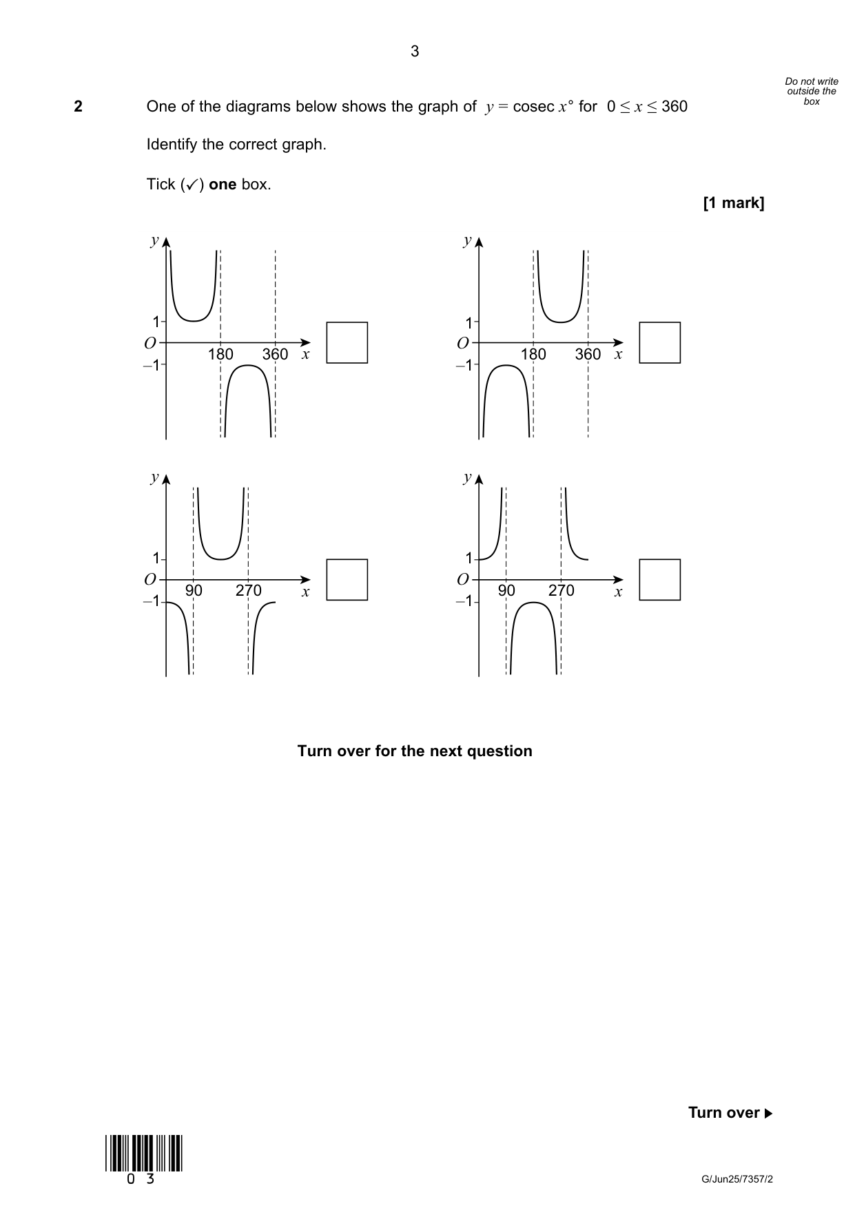 AQA A Level Mathematics  Paper 2 2025 QP IMG-3