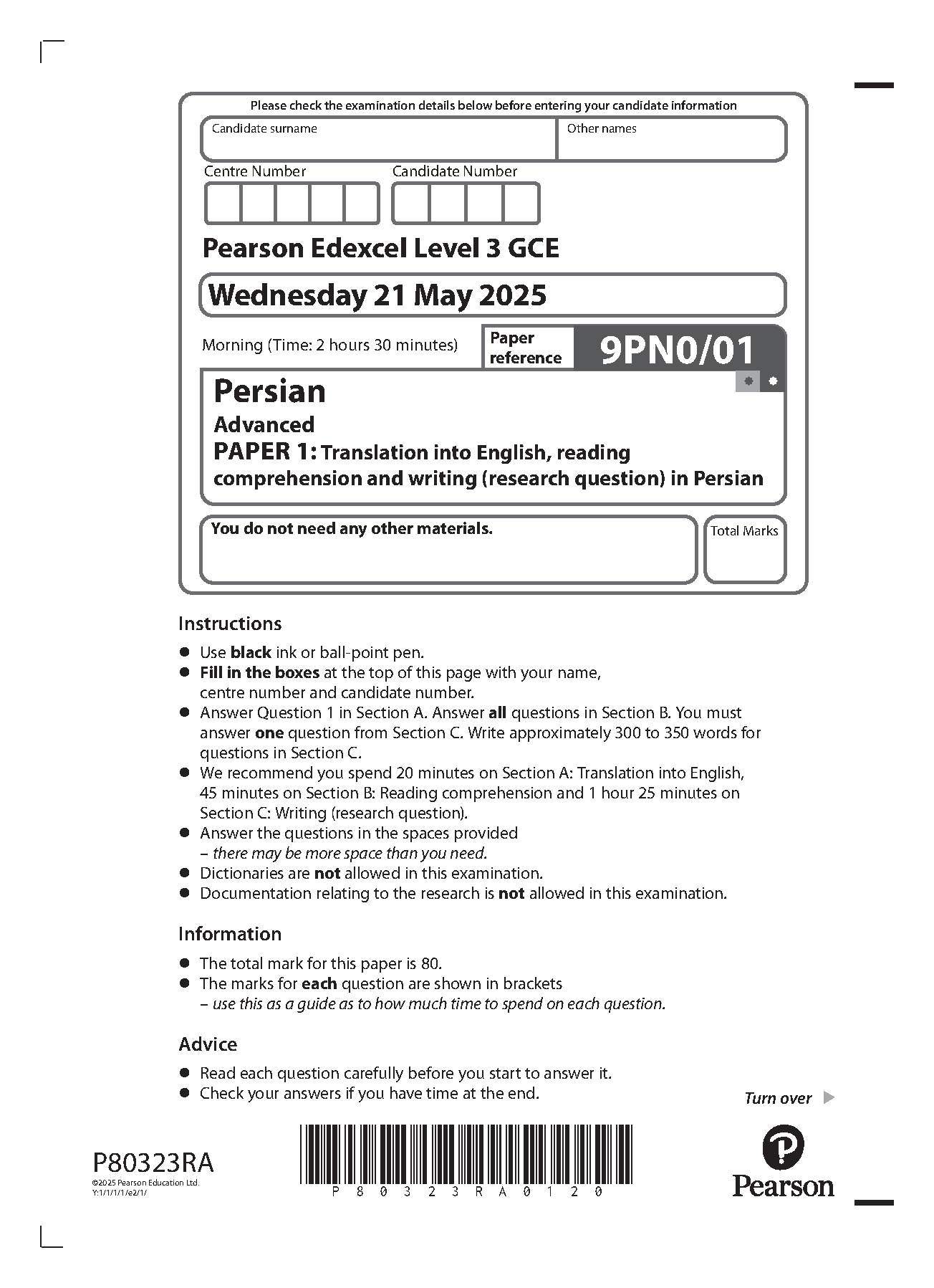 Pearson Edexcel A Level Persian Paper 1 2025 Question Paper IMG-1