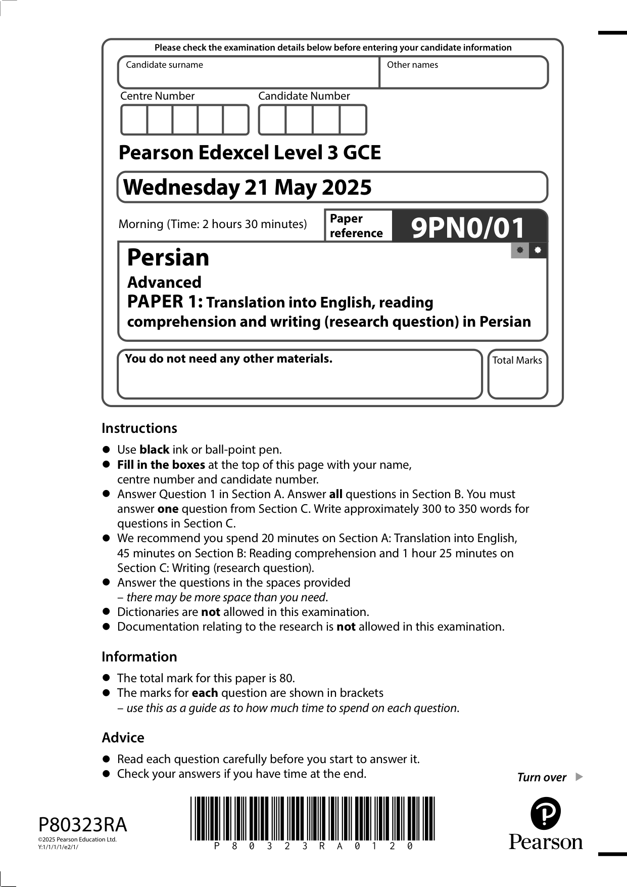 Pearson Edexcel A Level Persian Paper 1 2025 Question Paper