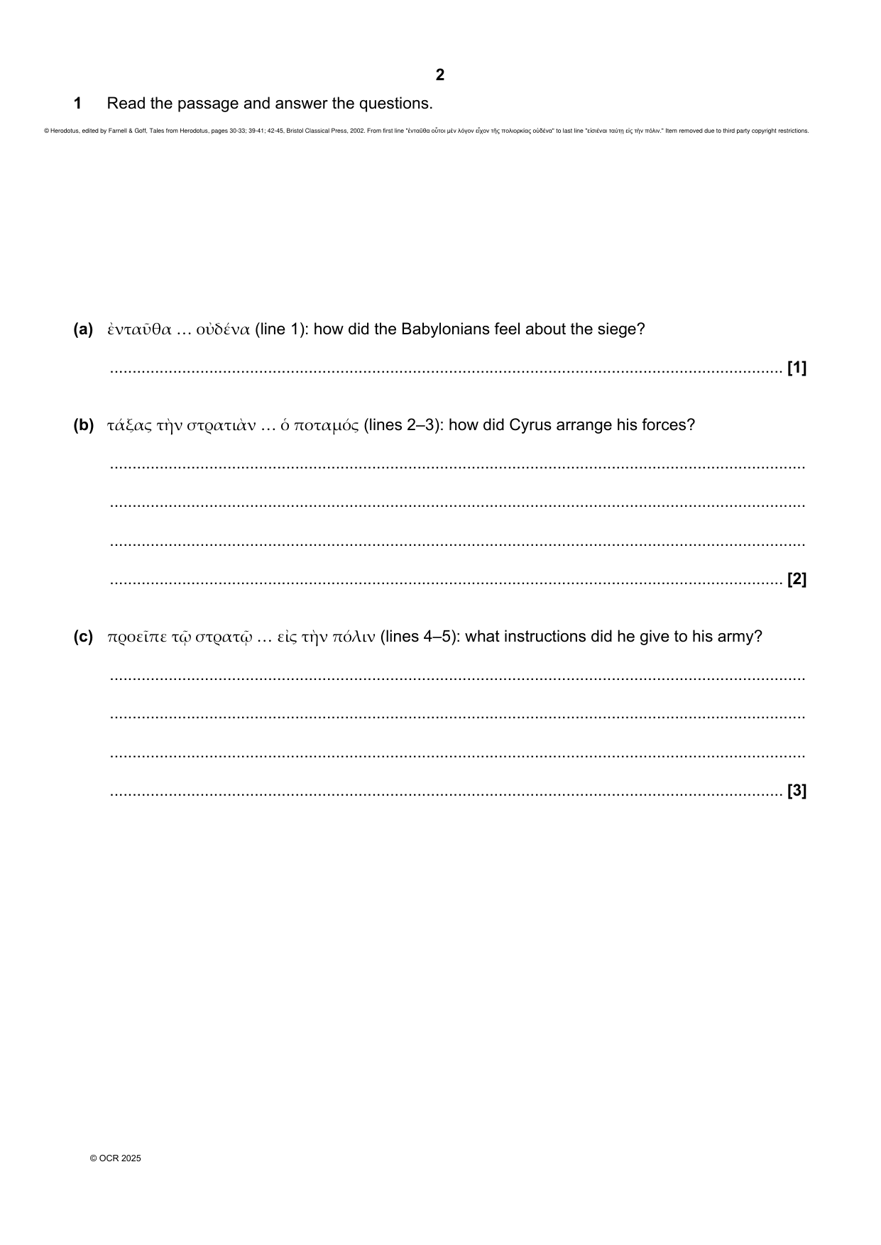 OCR GCSE Classical Greek Paper 2 2025 Question Paper